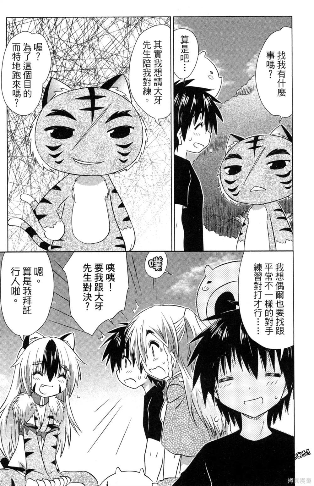 第35卷