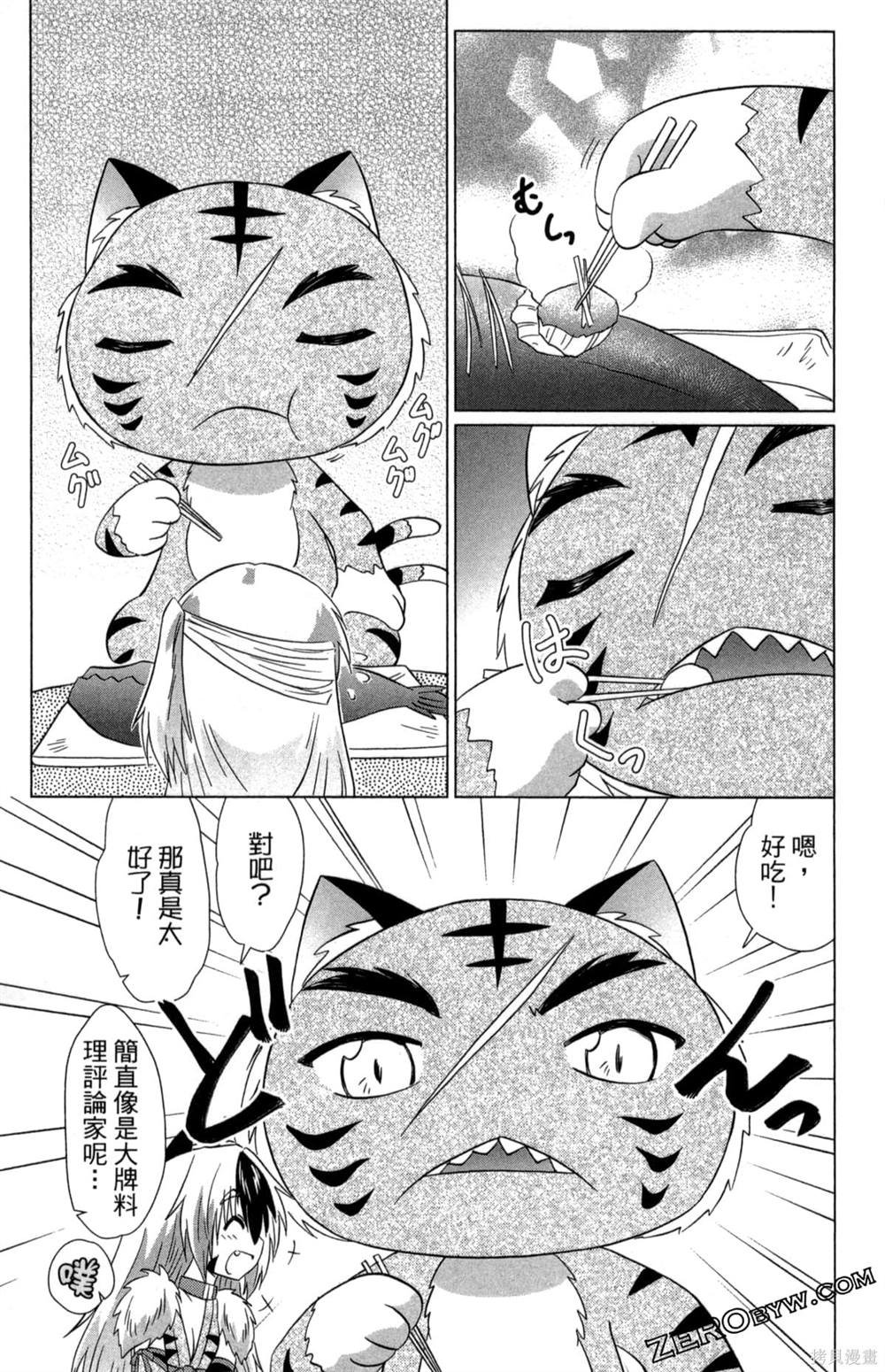 第35卷
