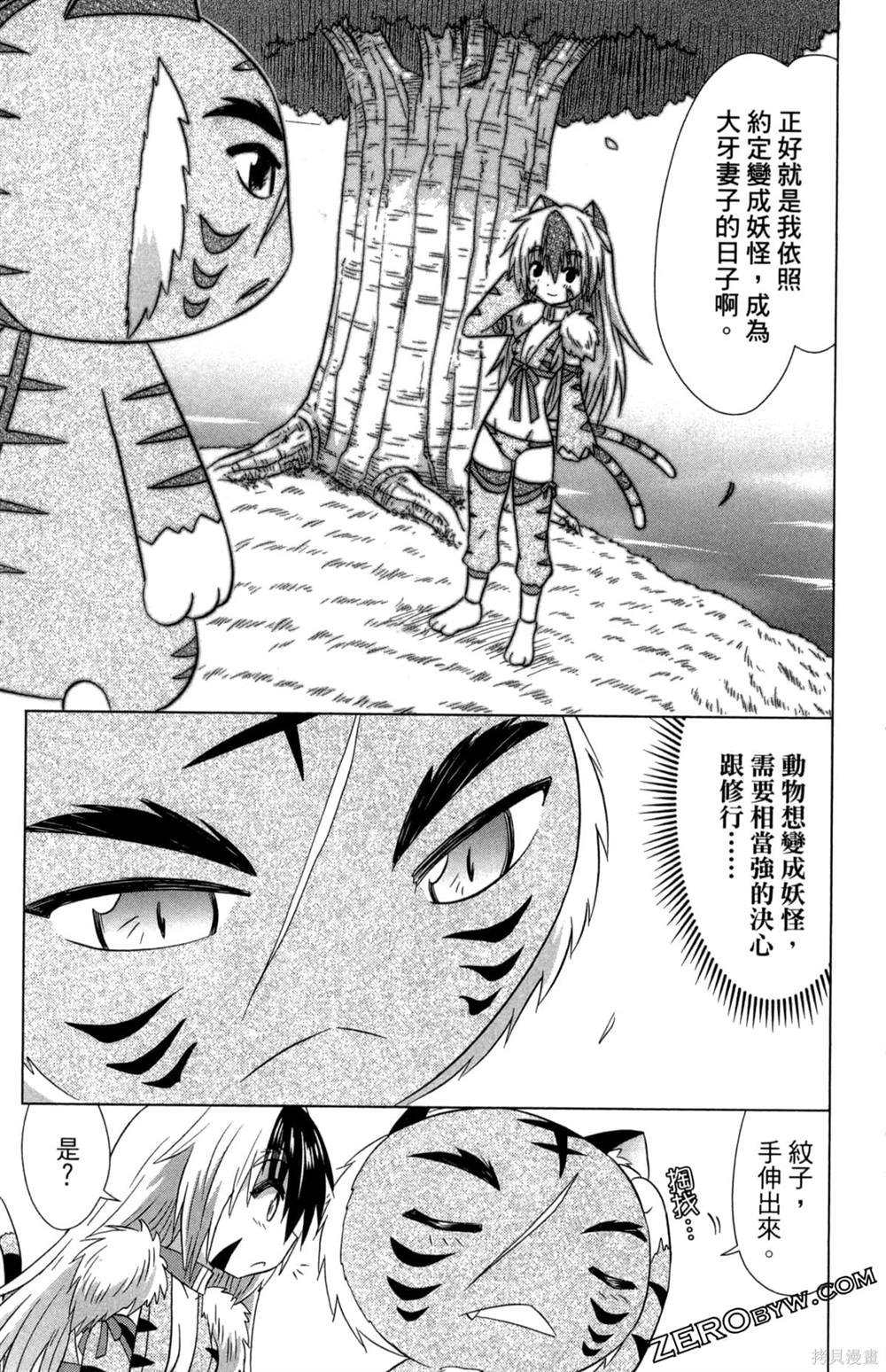 第35卷