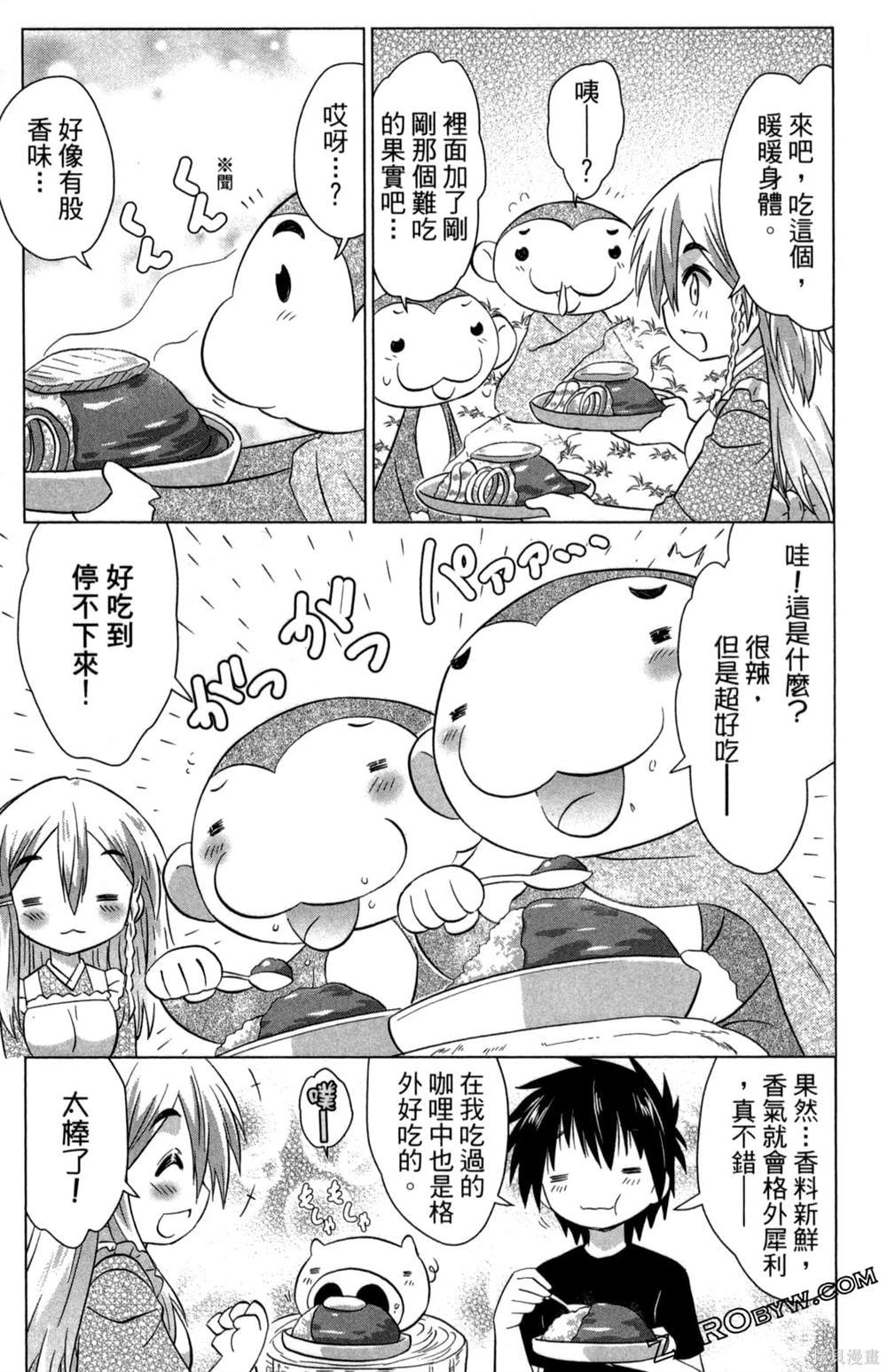第35卷