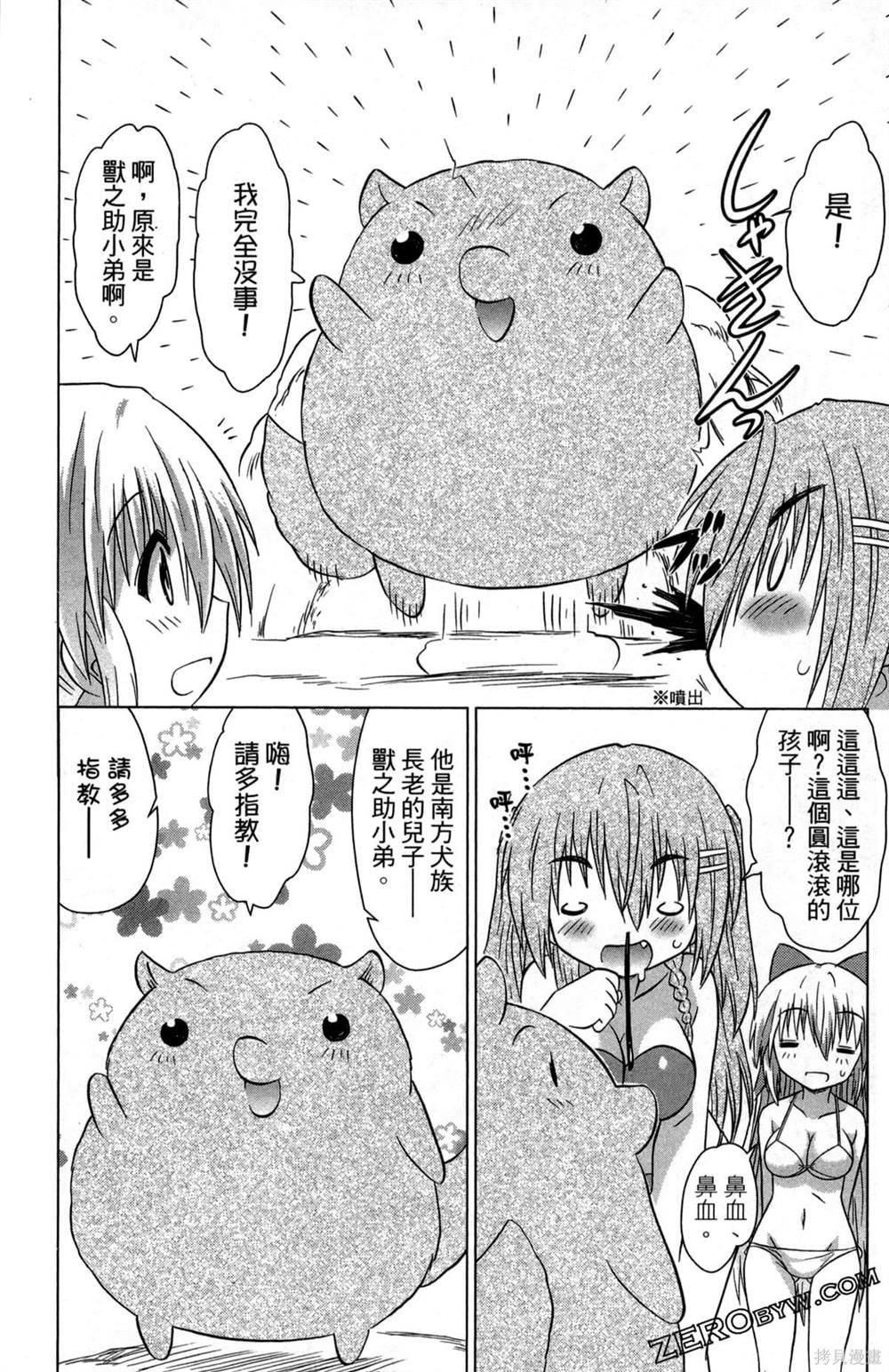 第35卷