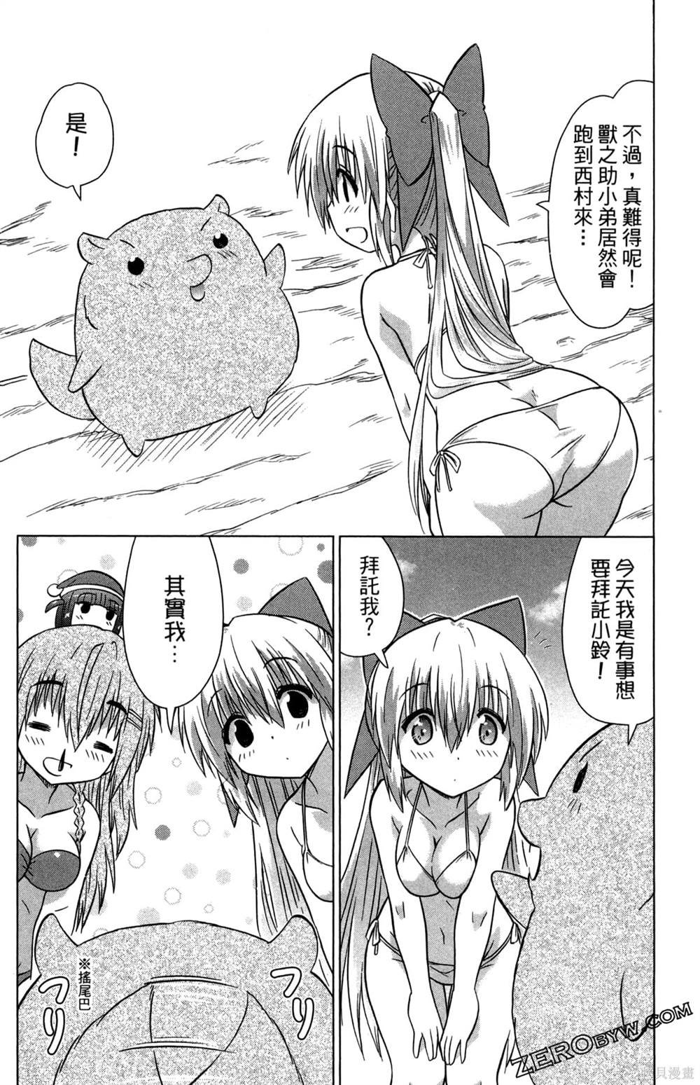 第35卷