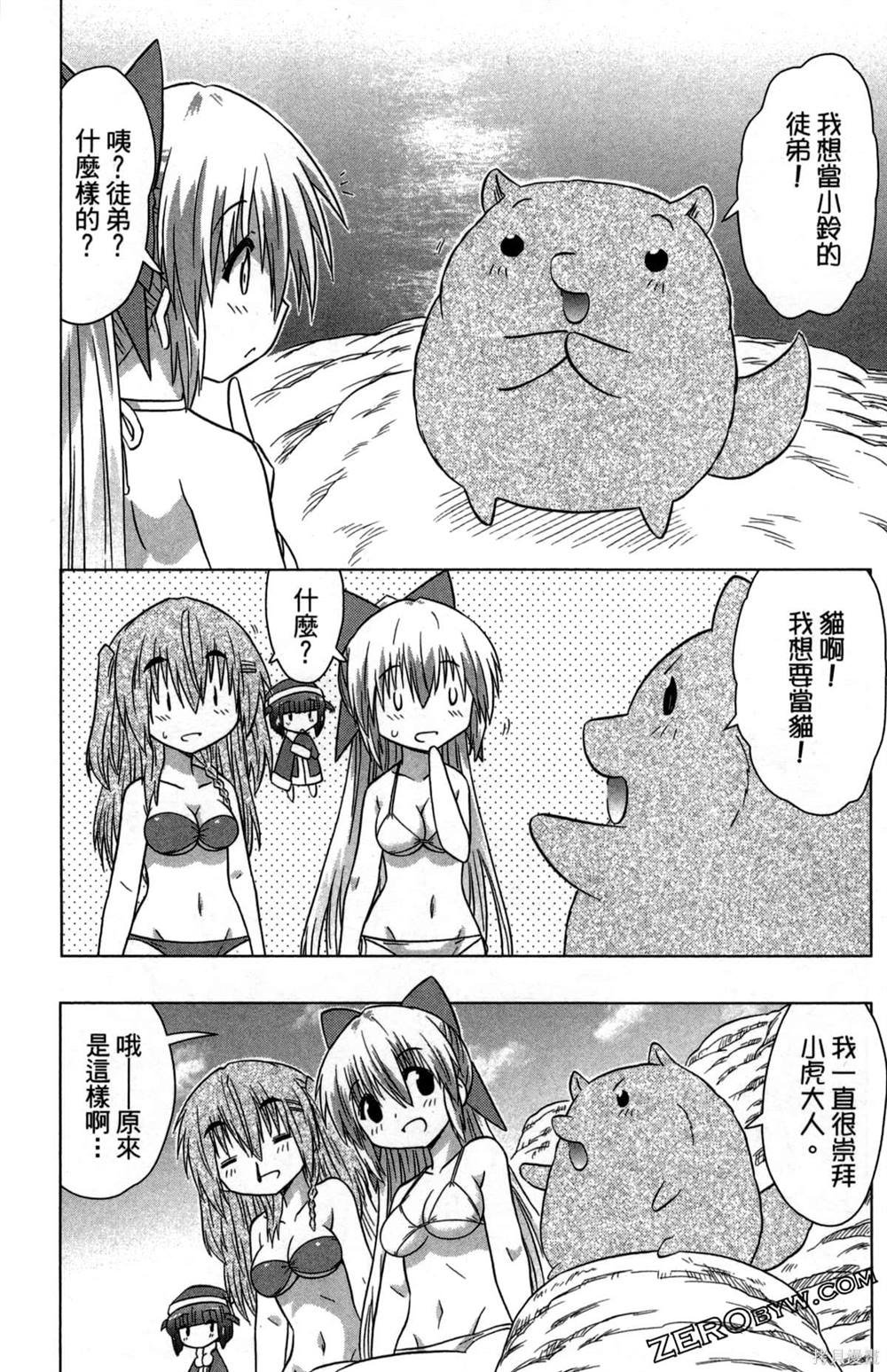 第35卷