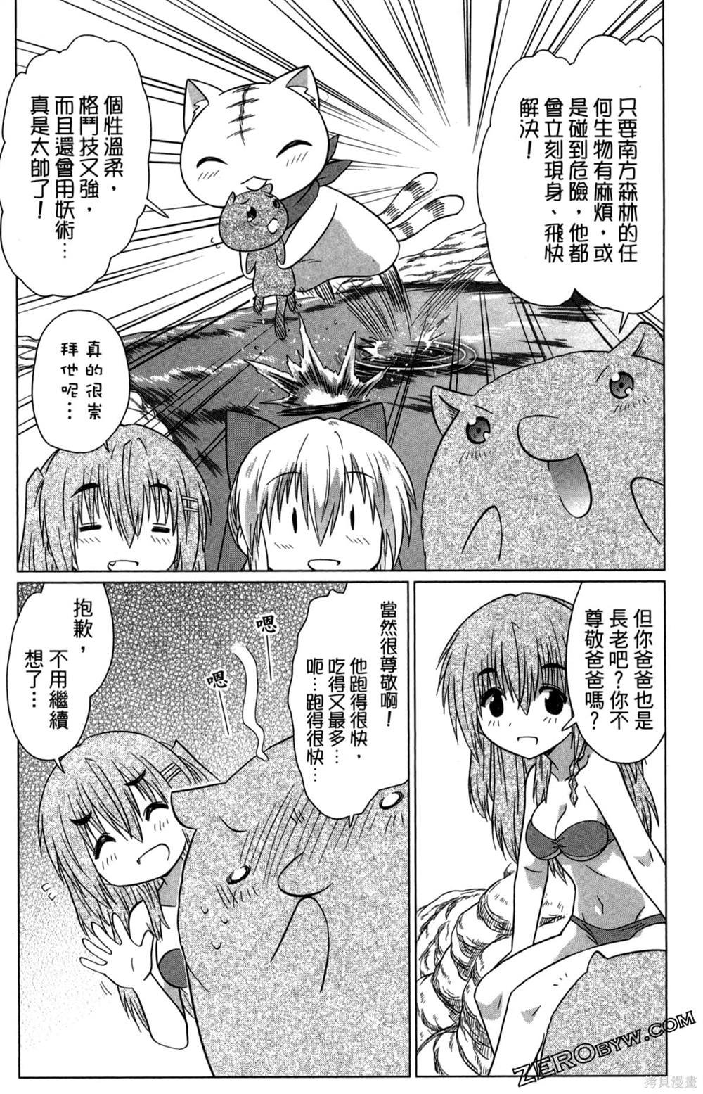 第35卷