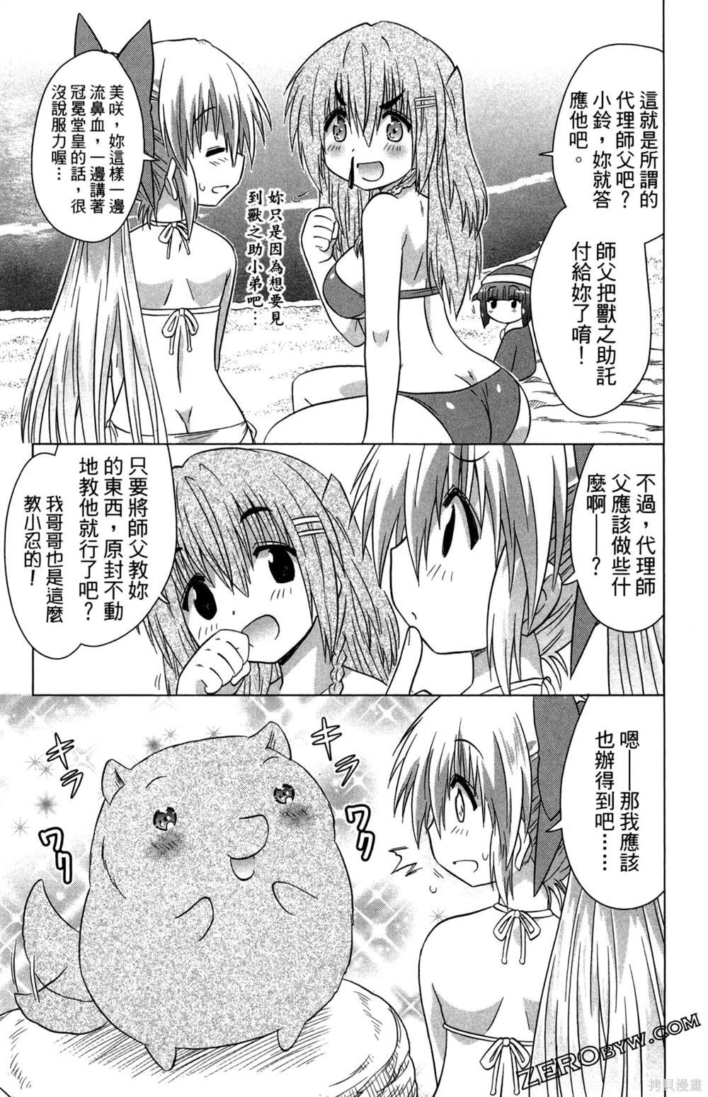 第35卷