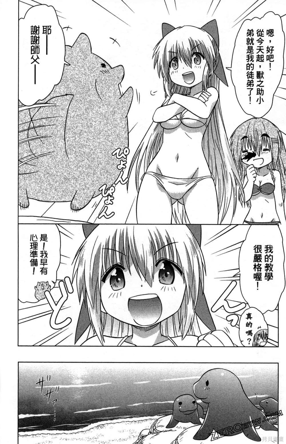 第35卷