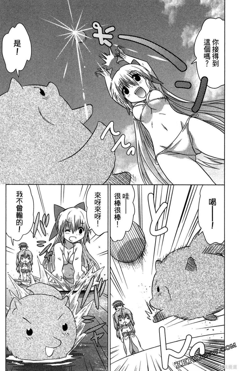 第35卷