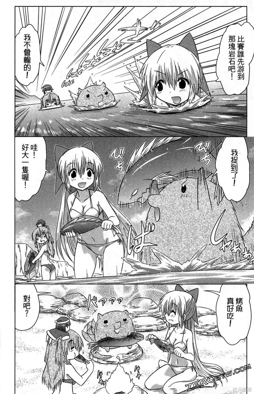 第35卷