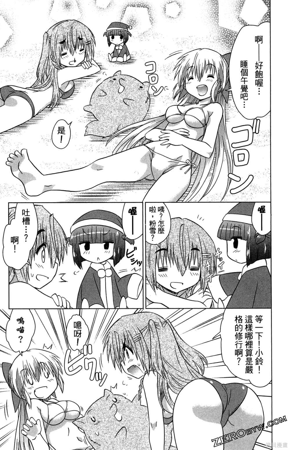 第35卷