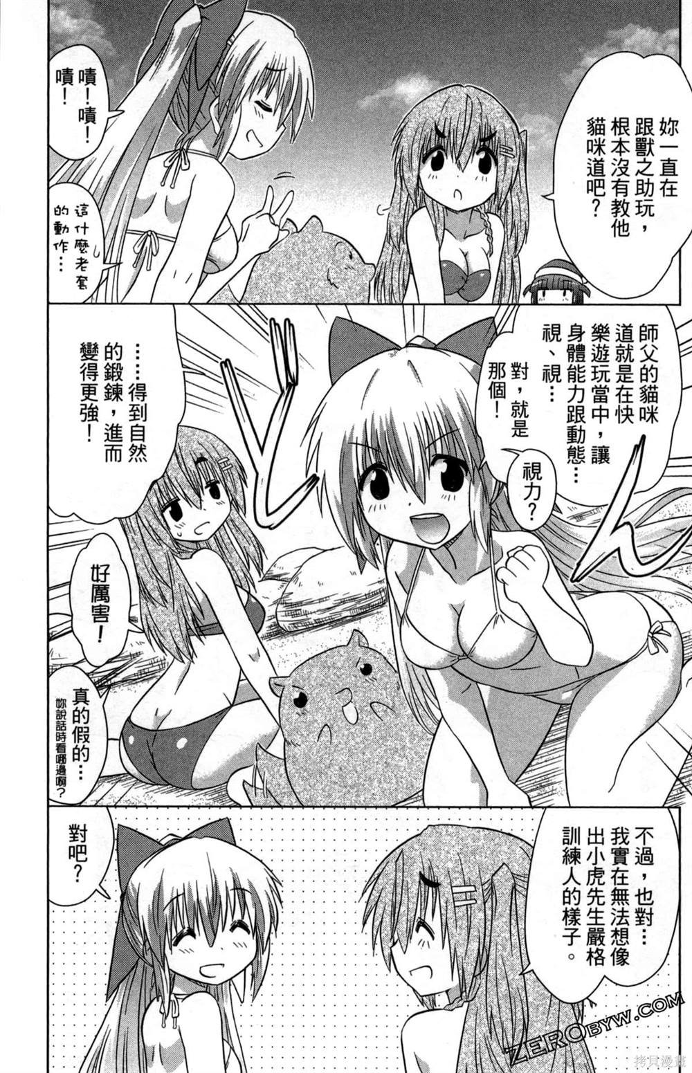 第35卷