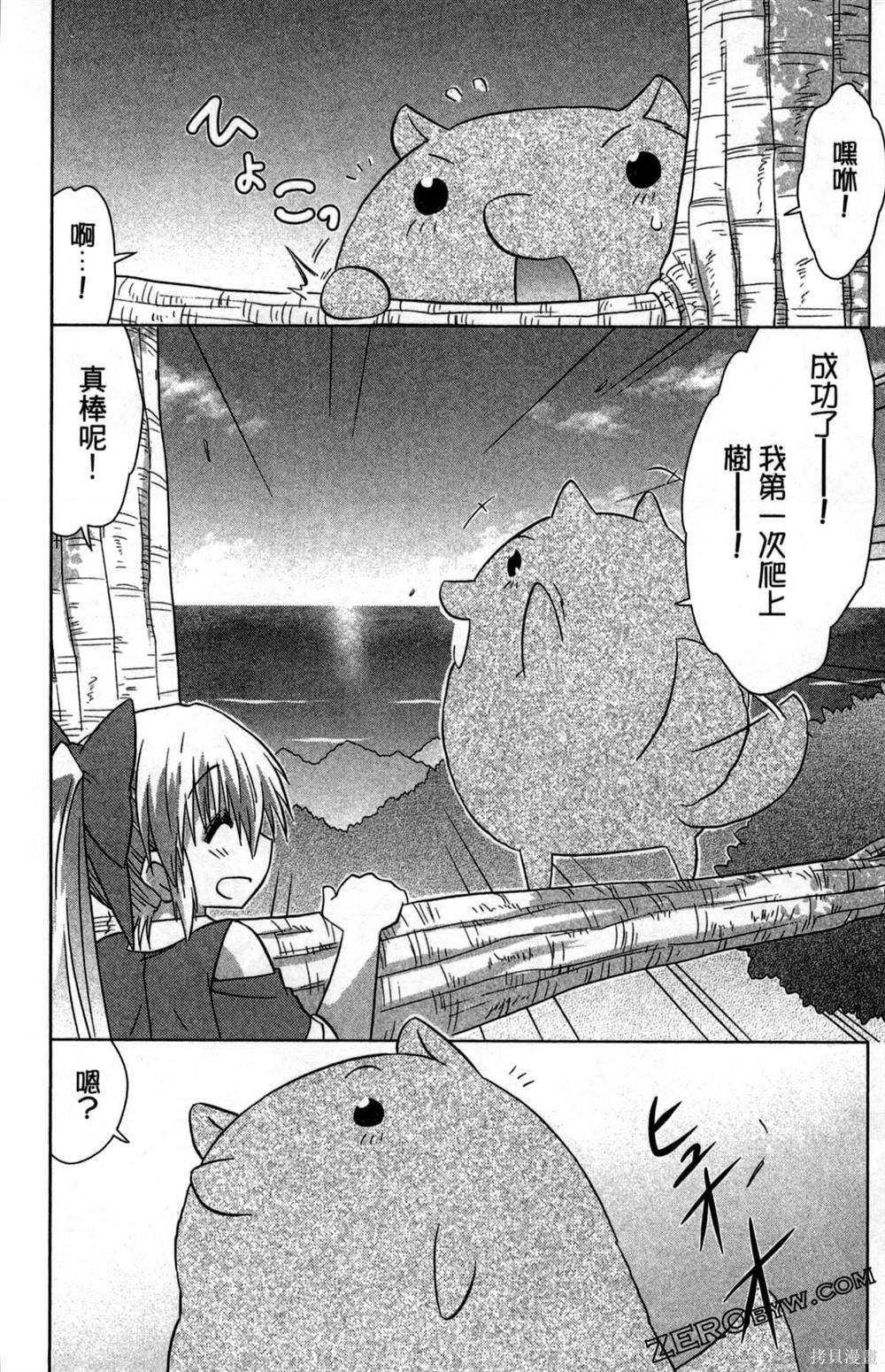 第35卷