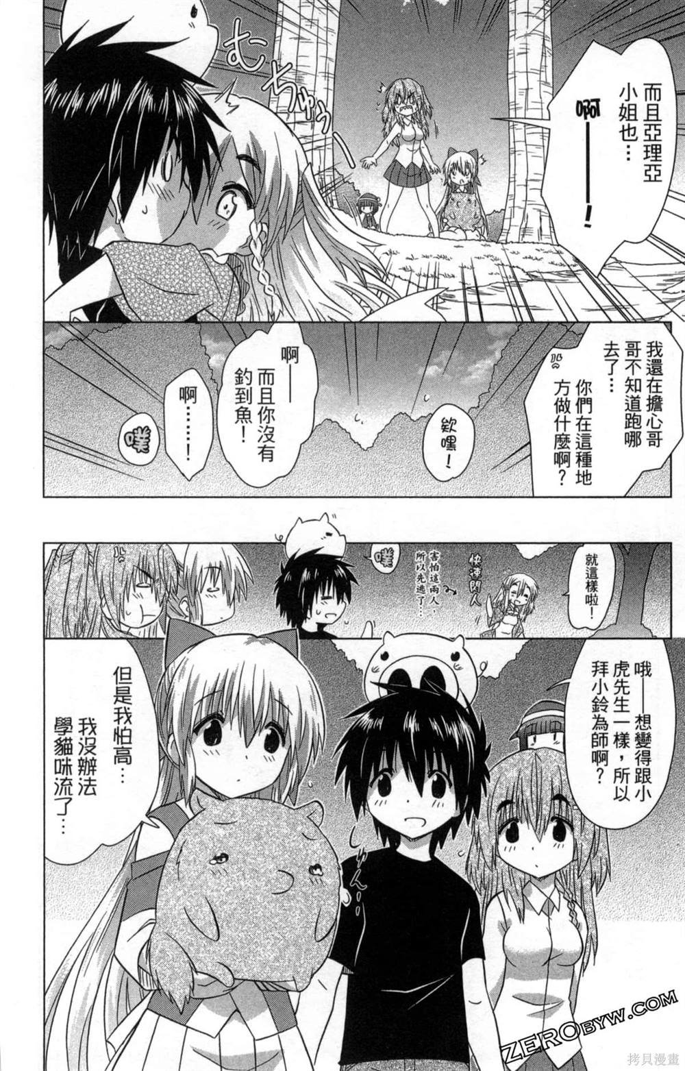 第35卷