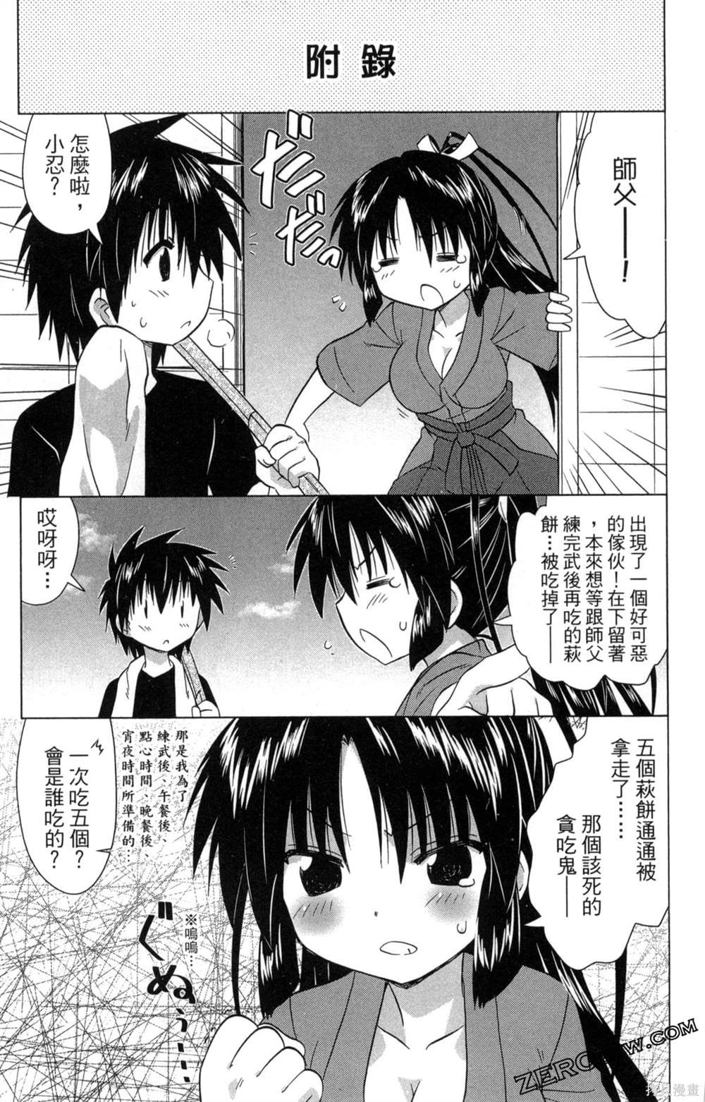 第35卷
