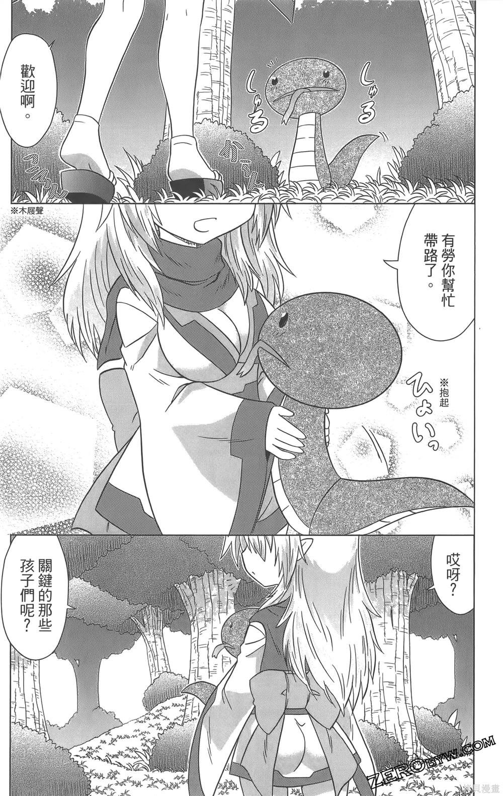 第36卷