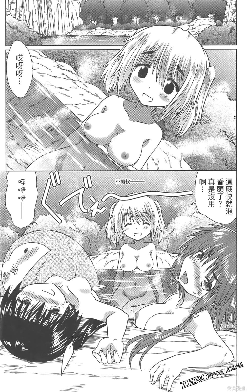 第36卷