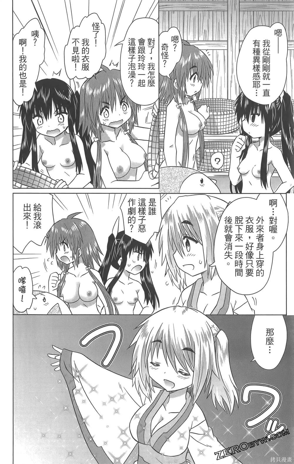 第36卷