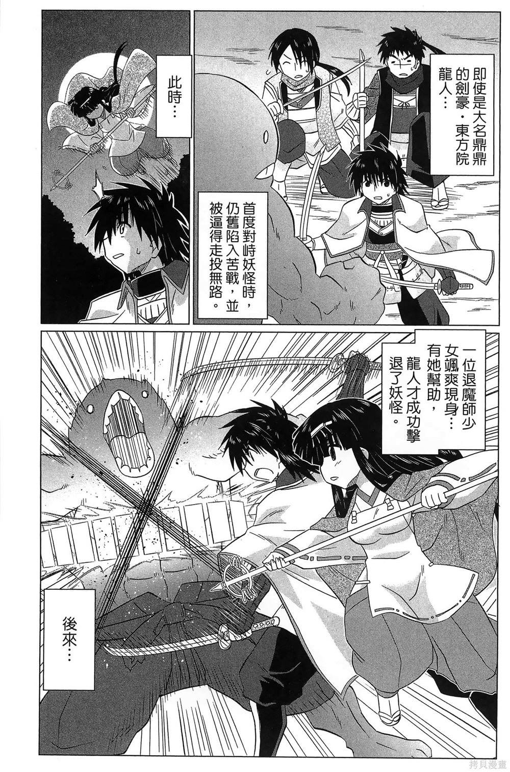 第37卷