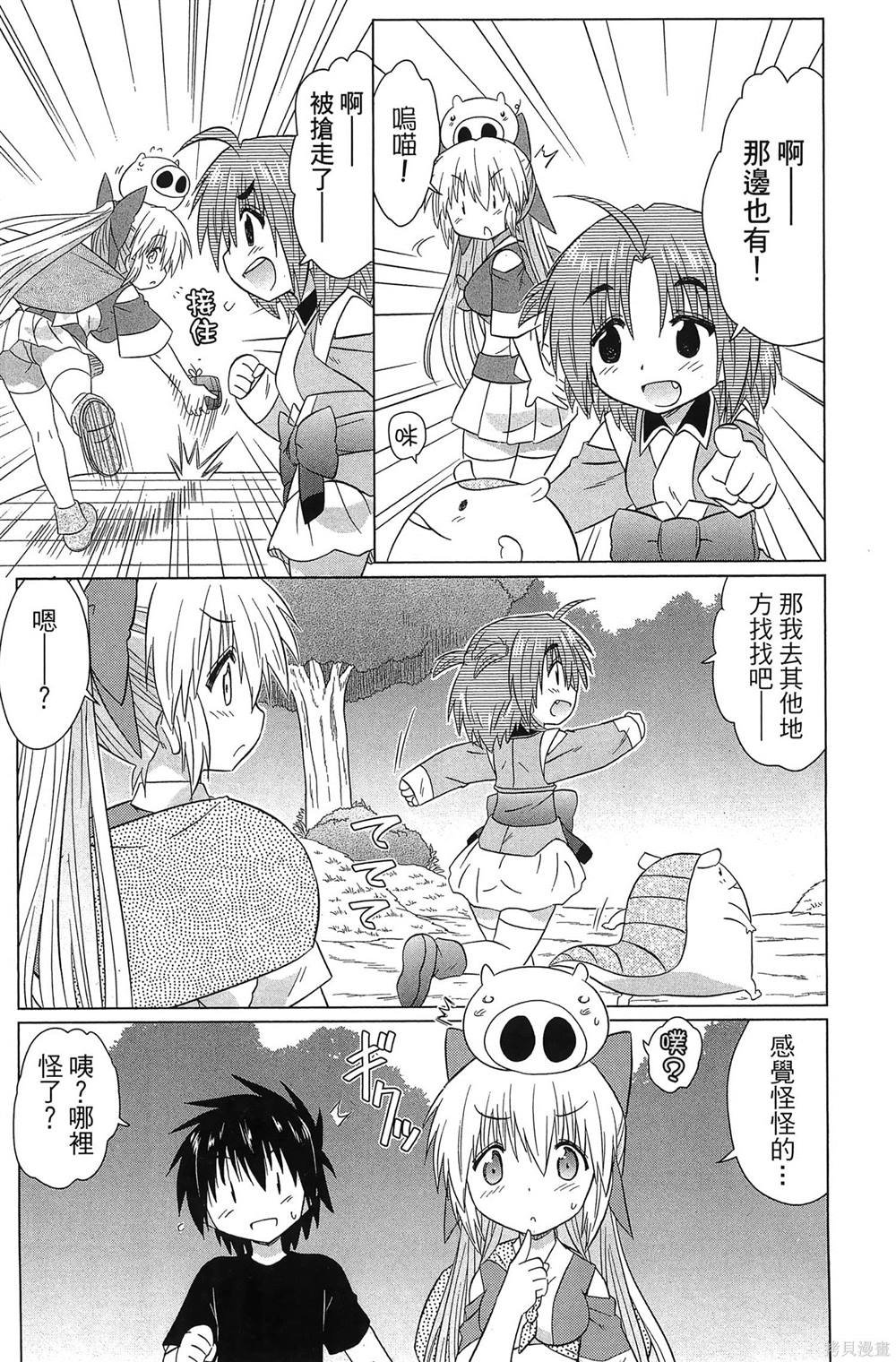 第37卷