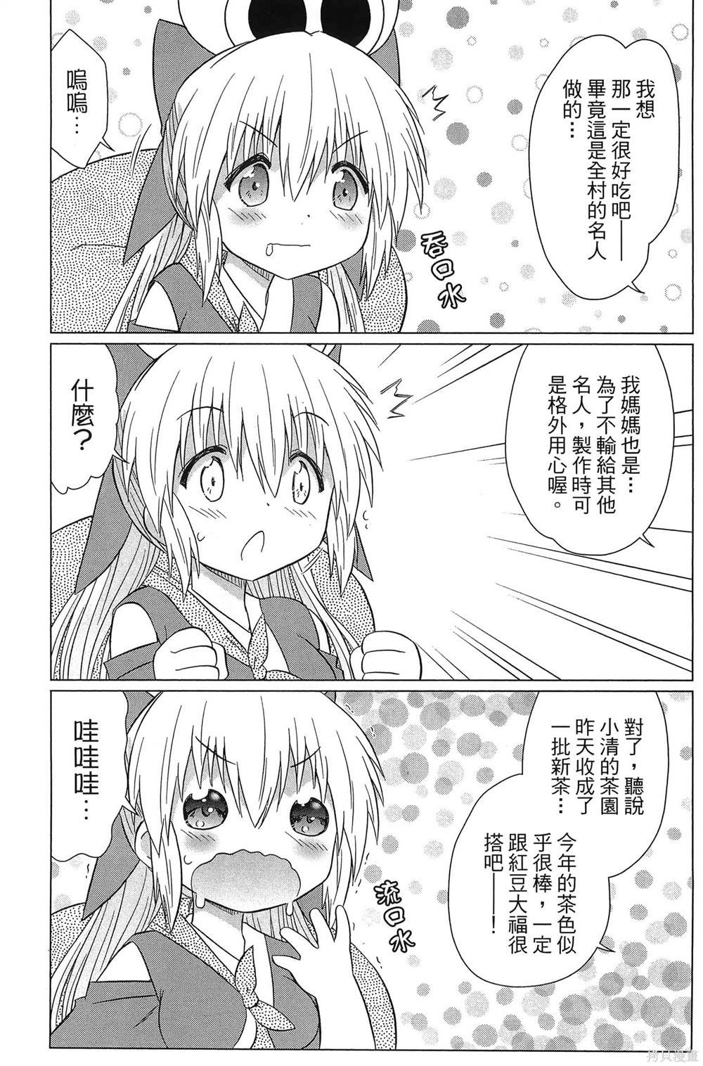 第37卷