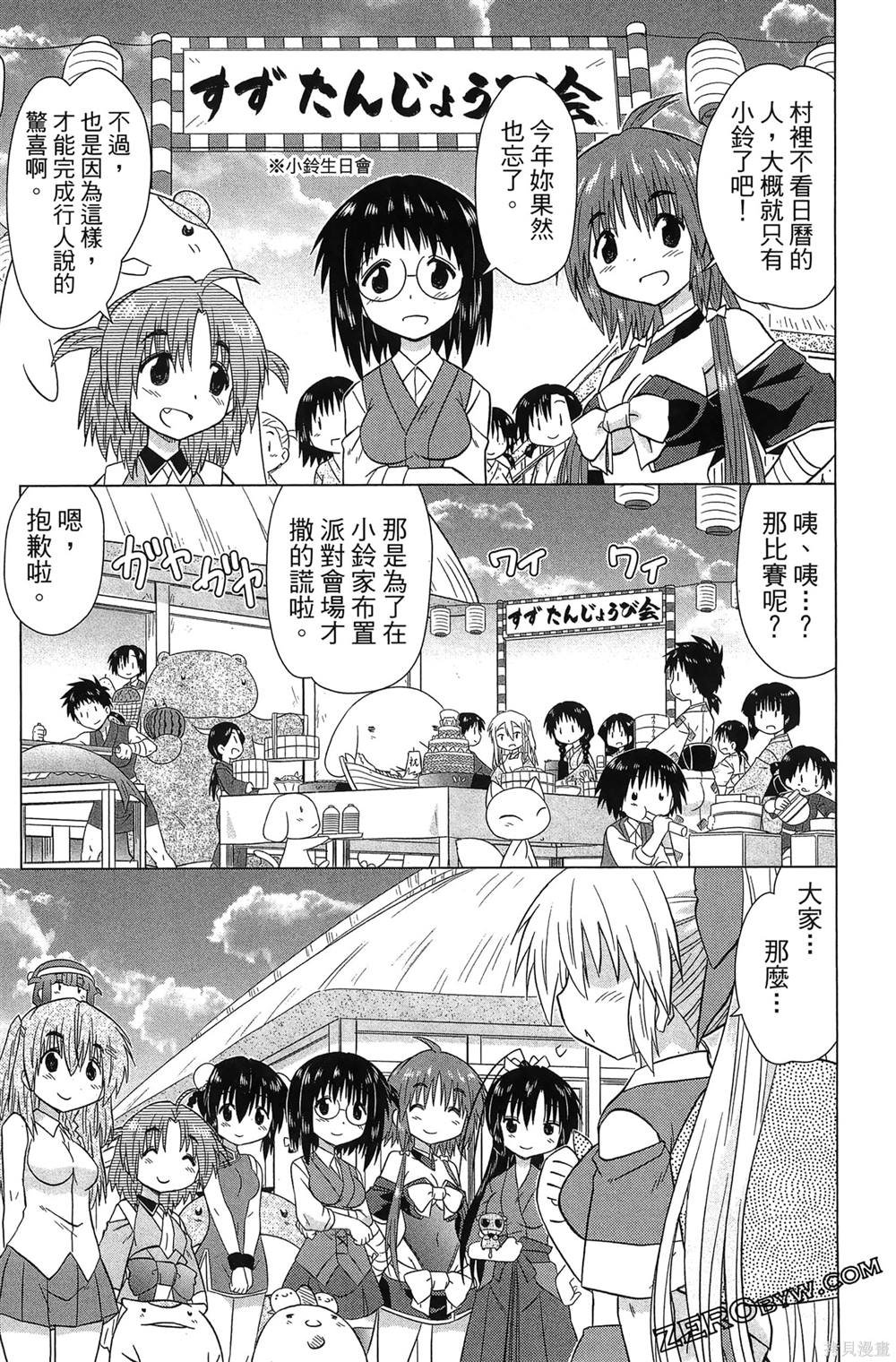 第37卷