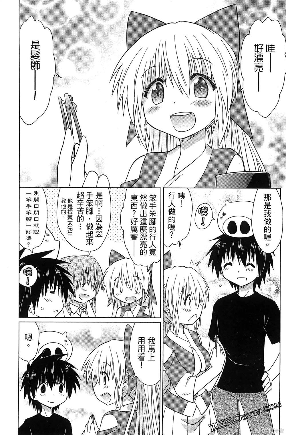 第37卷