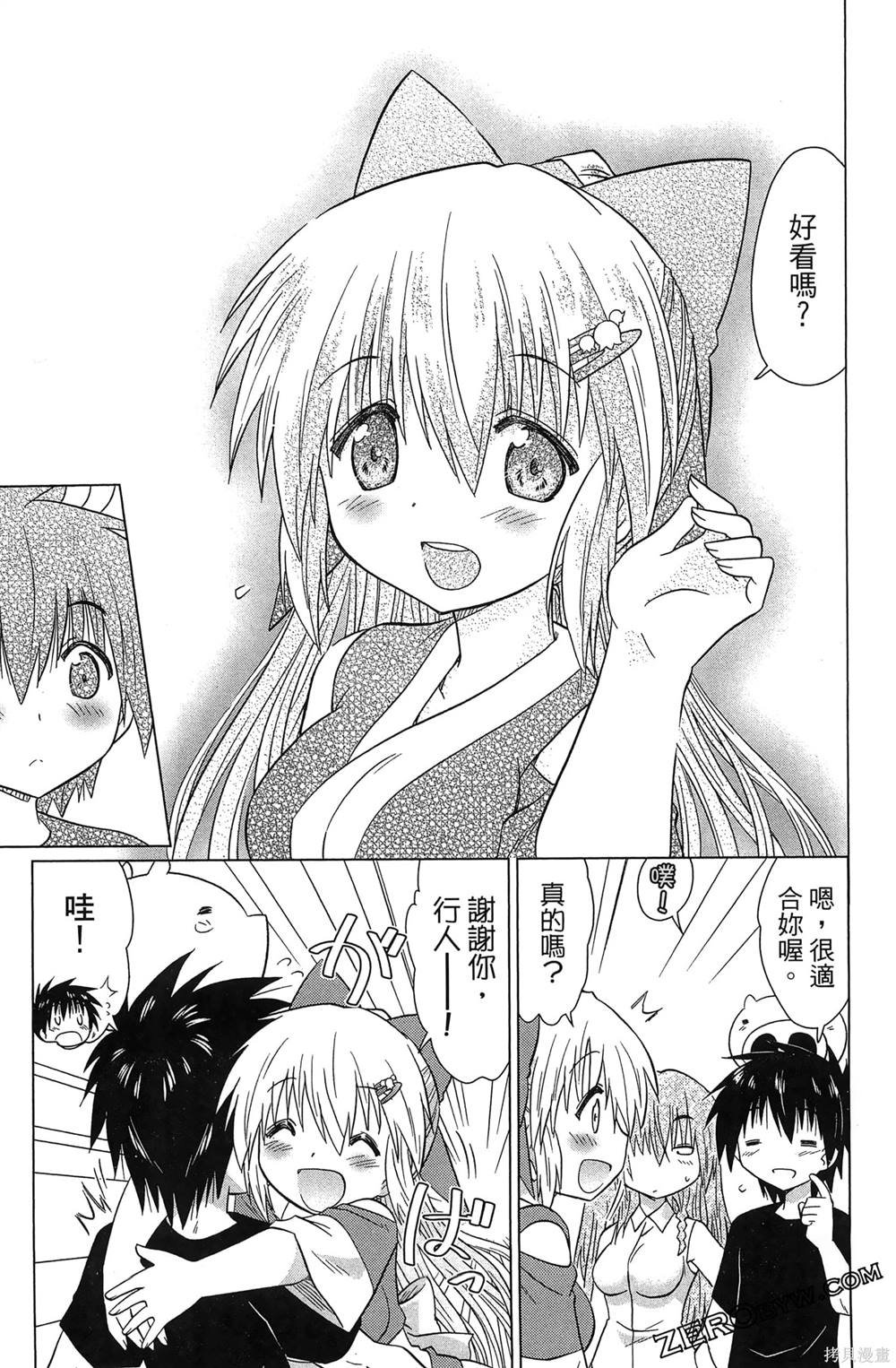 第37卷