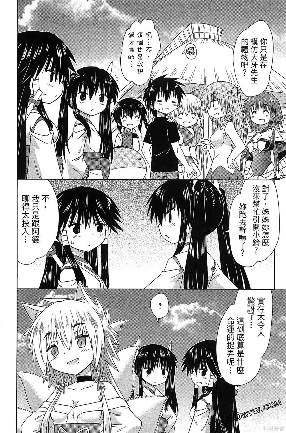 第37卷