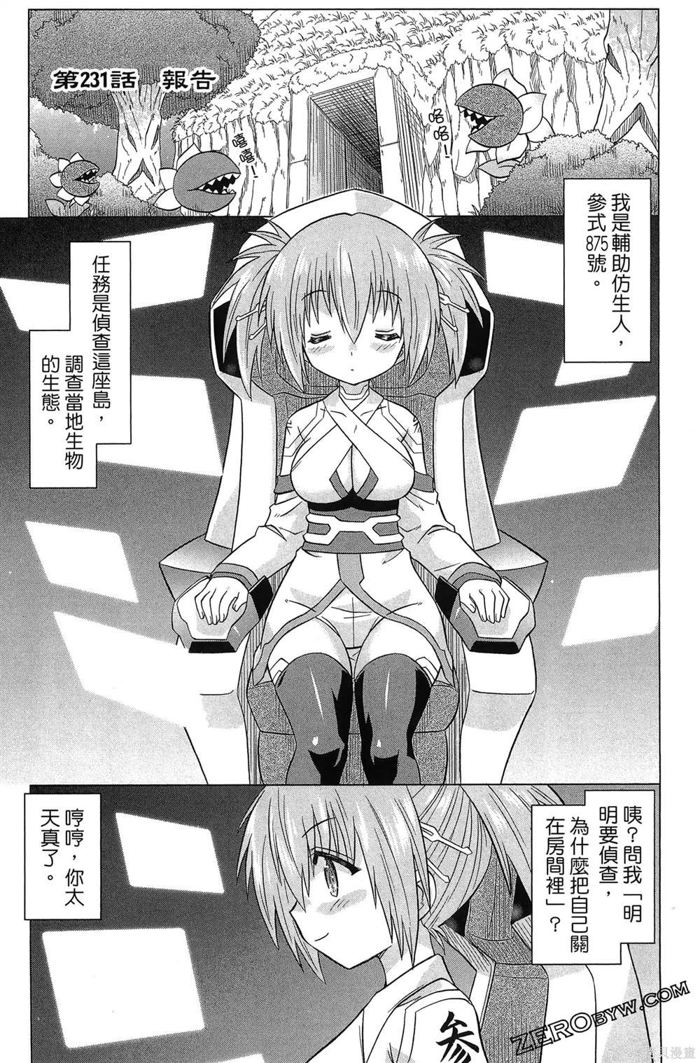 第37卷