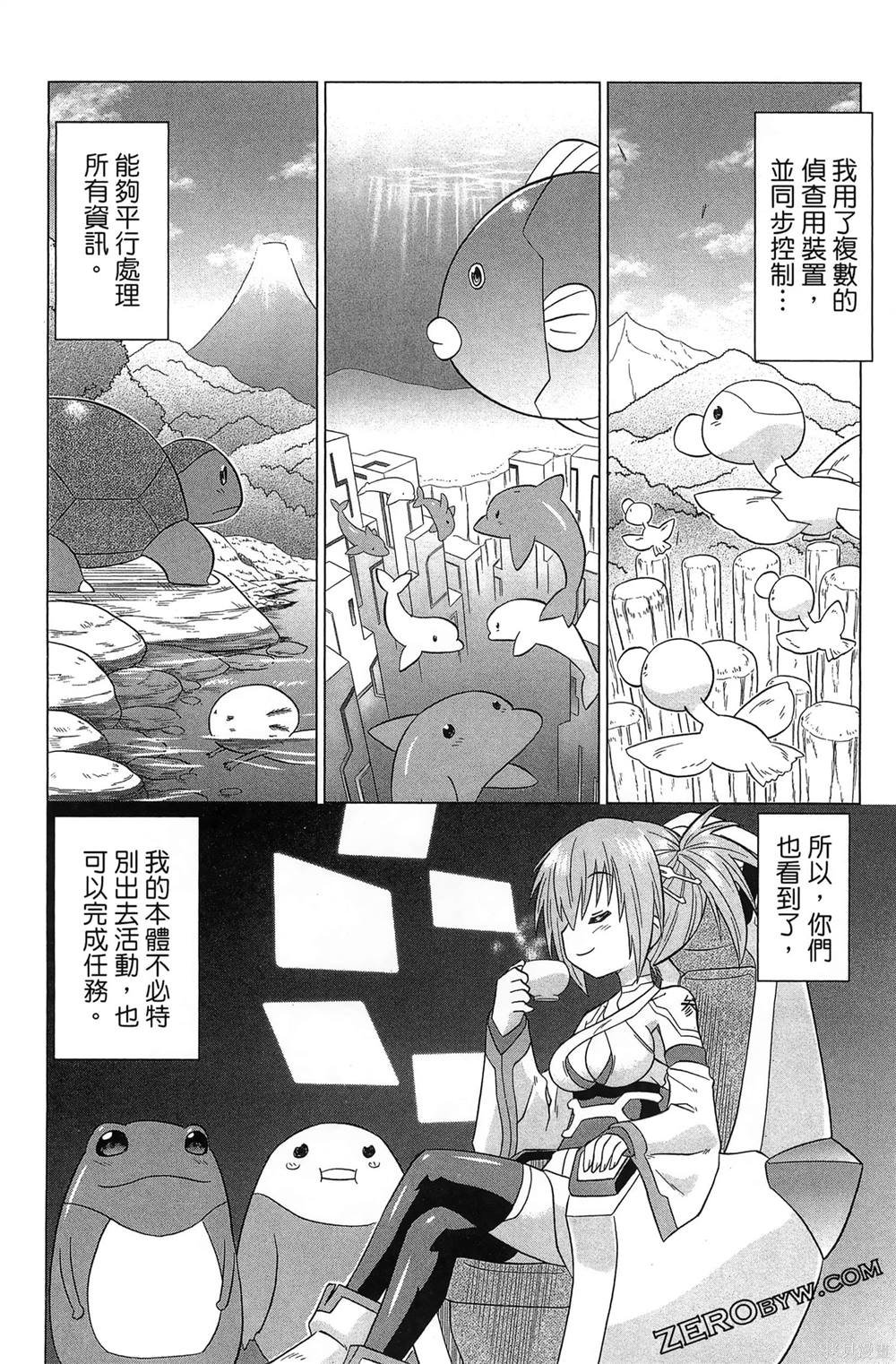 第37卷
