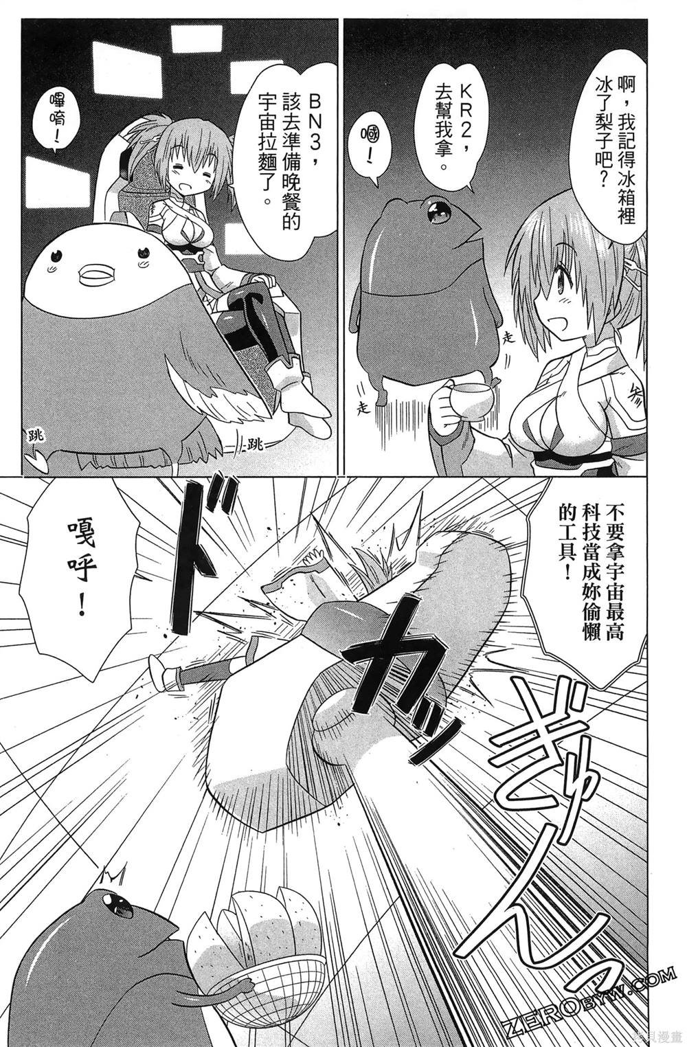 第37卷