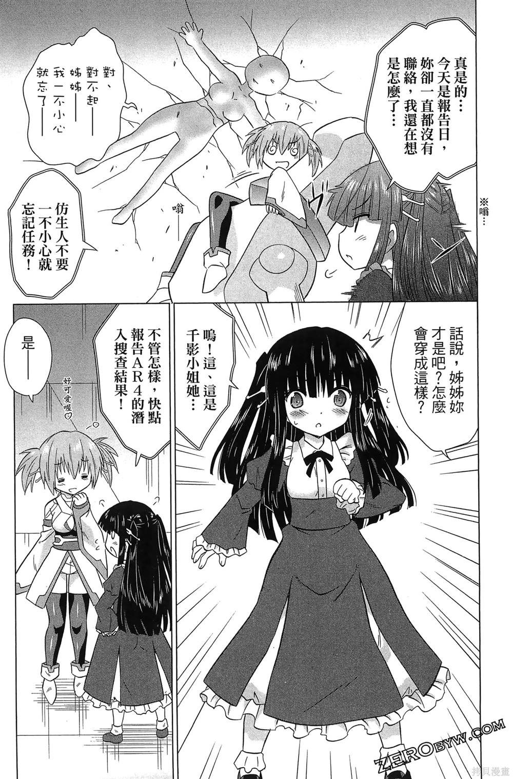 第37卷