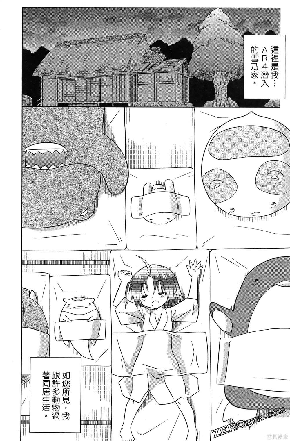 第37卷
