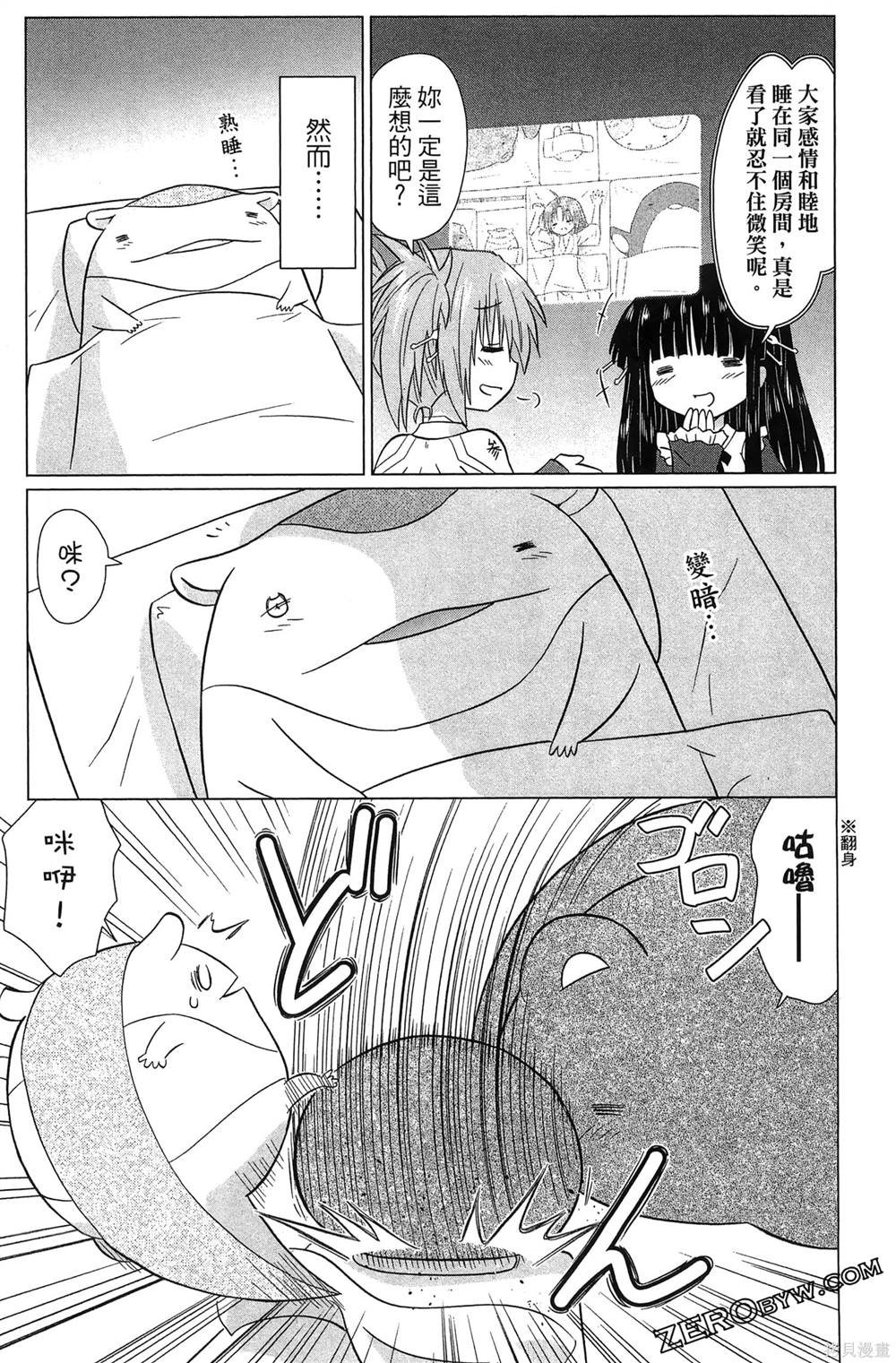第37卷