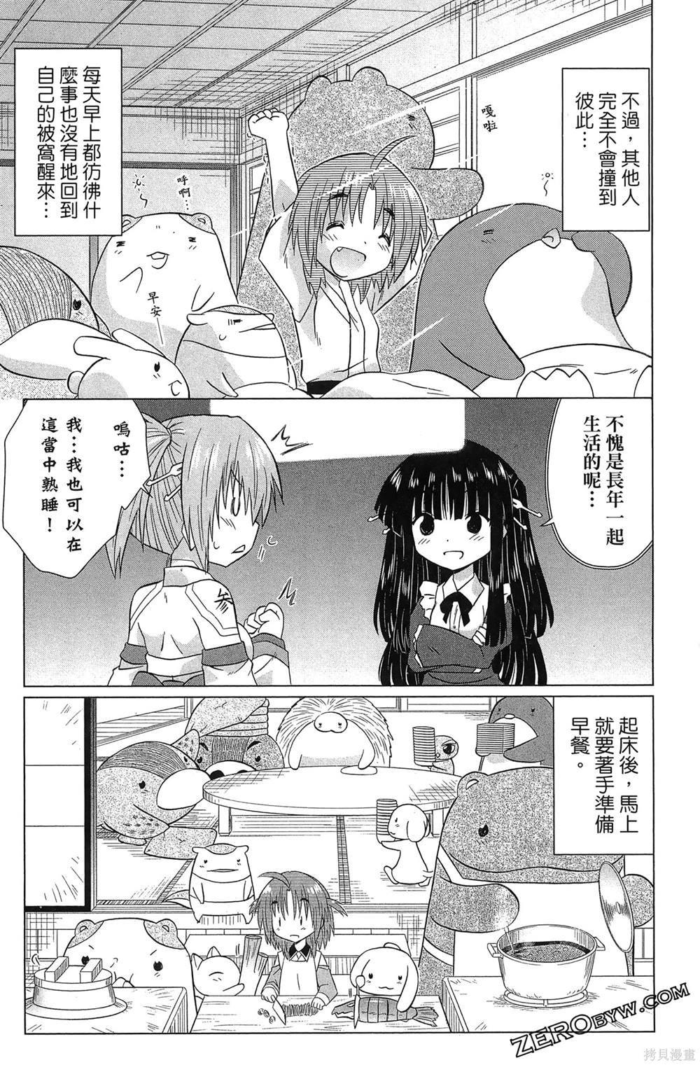 第37卷