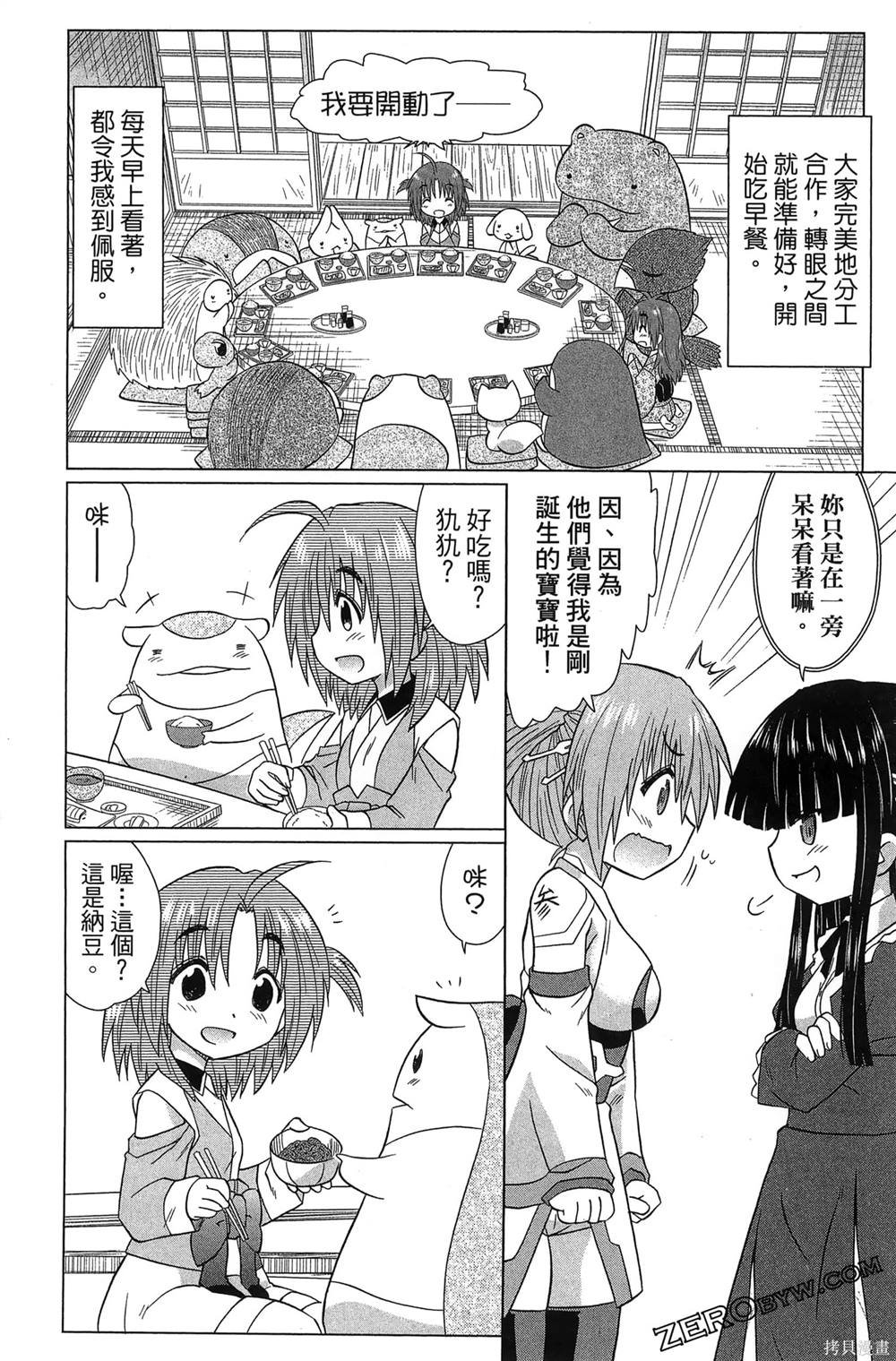 第37卷