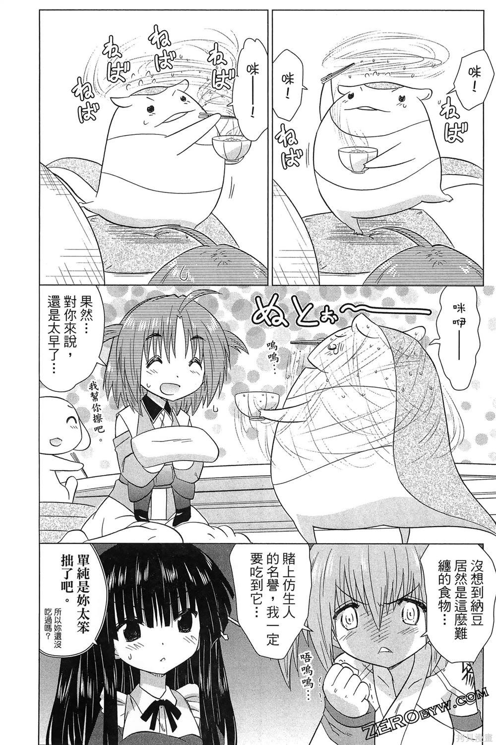 第37卷