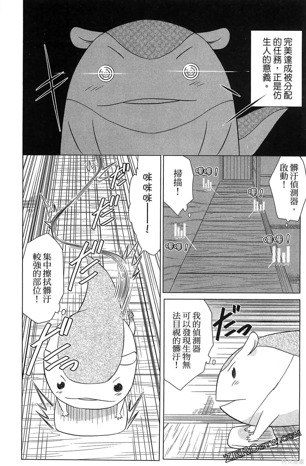 第37卷