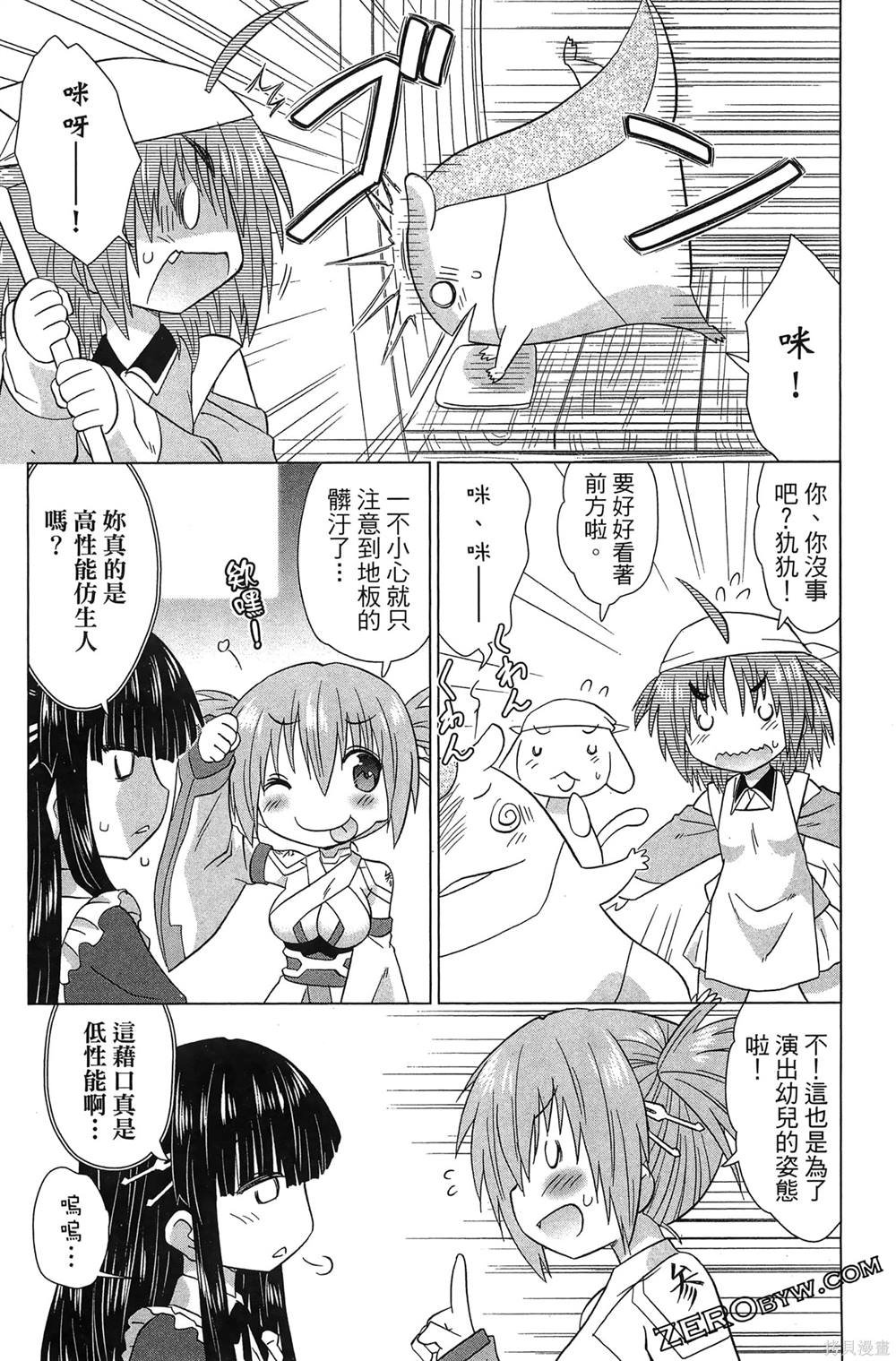 第37卷