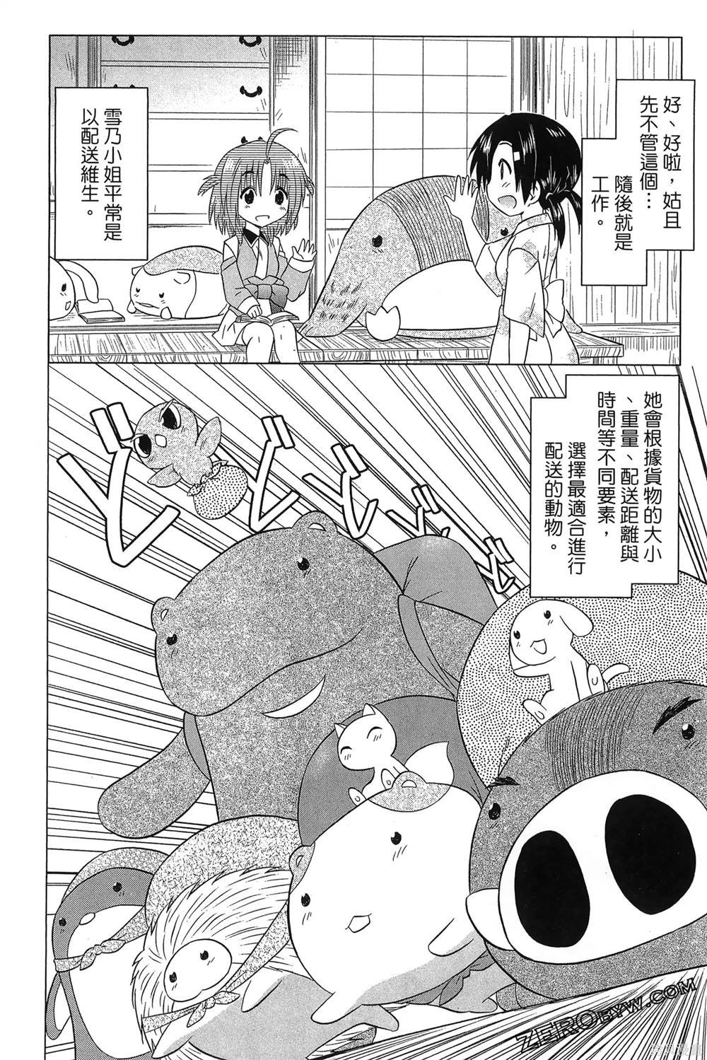 第37卷