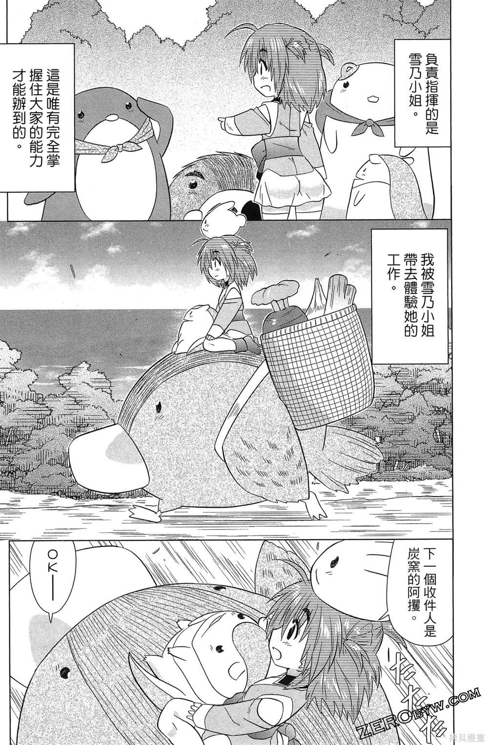 第37卷