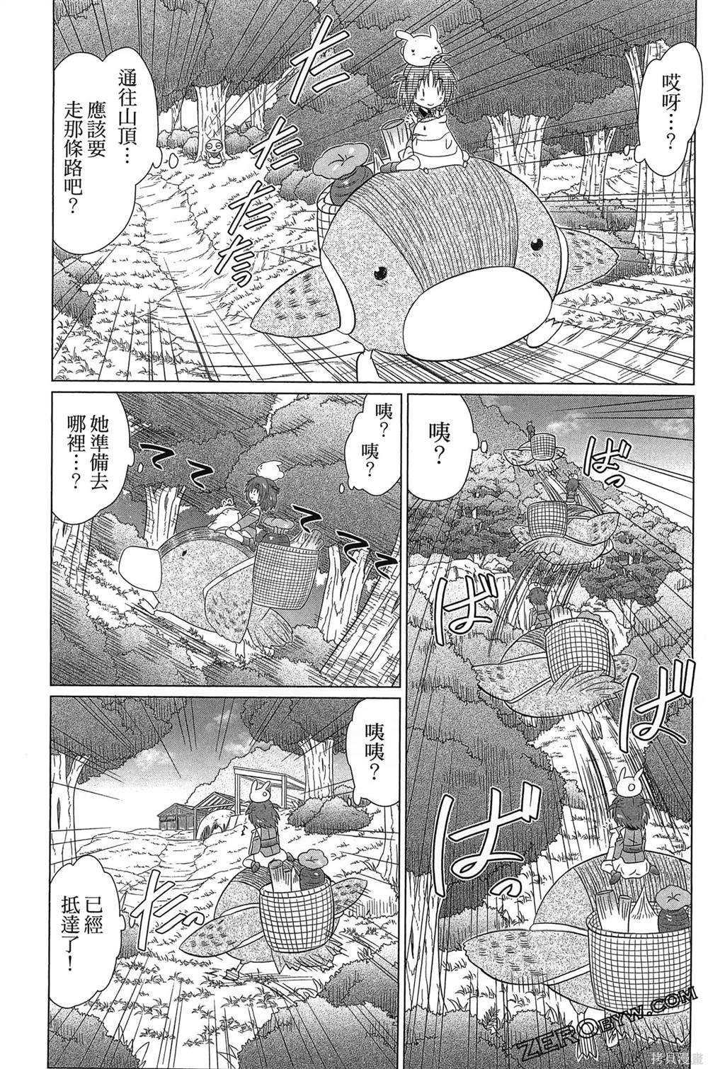 第37卷