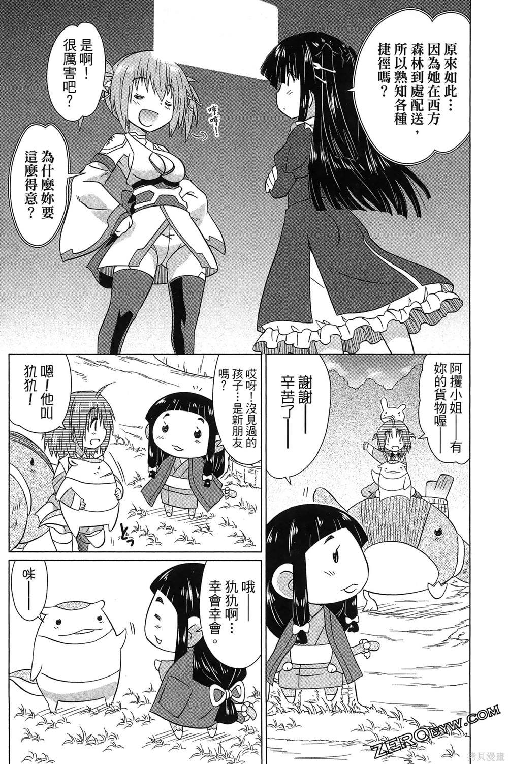 第37卷