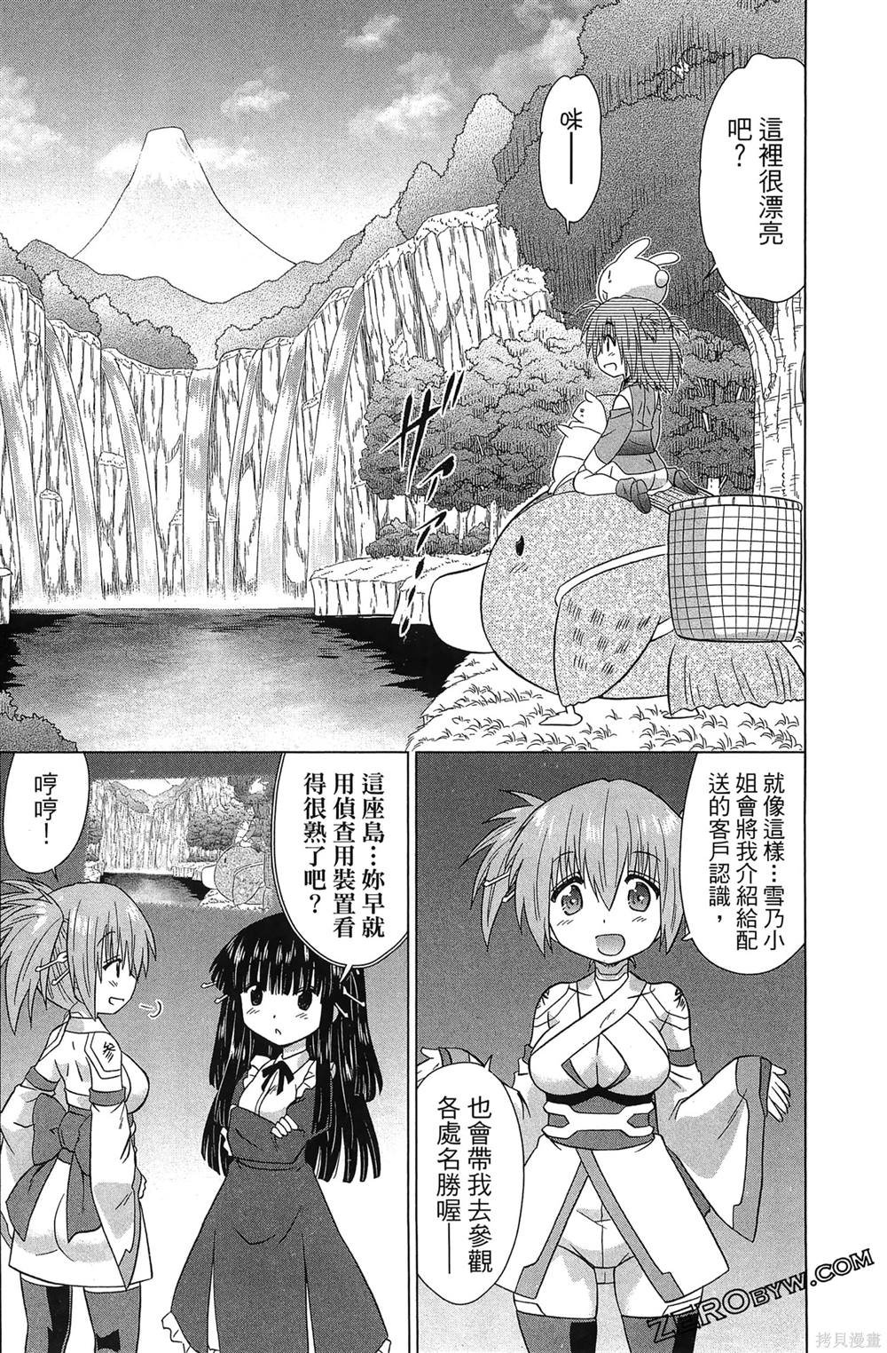 第37卷