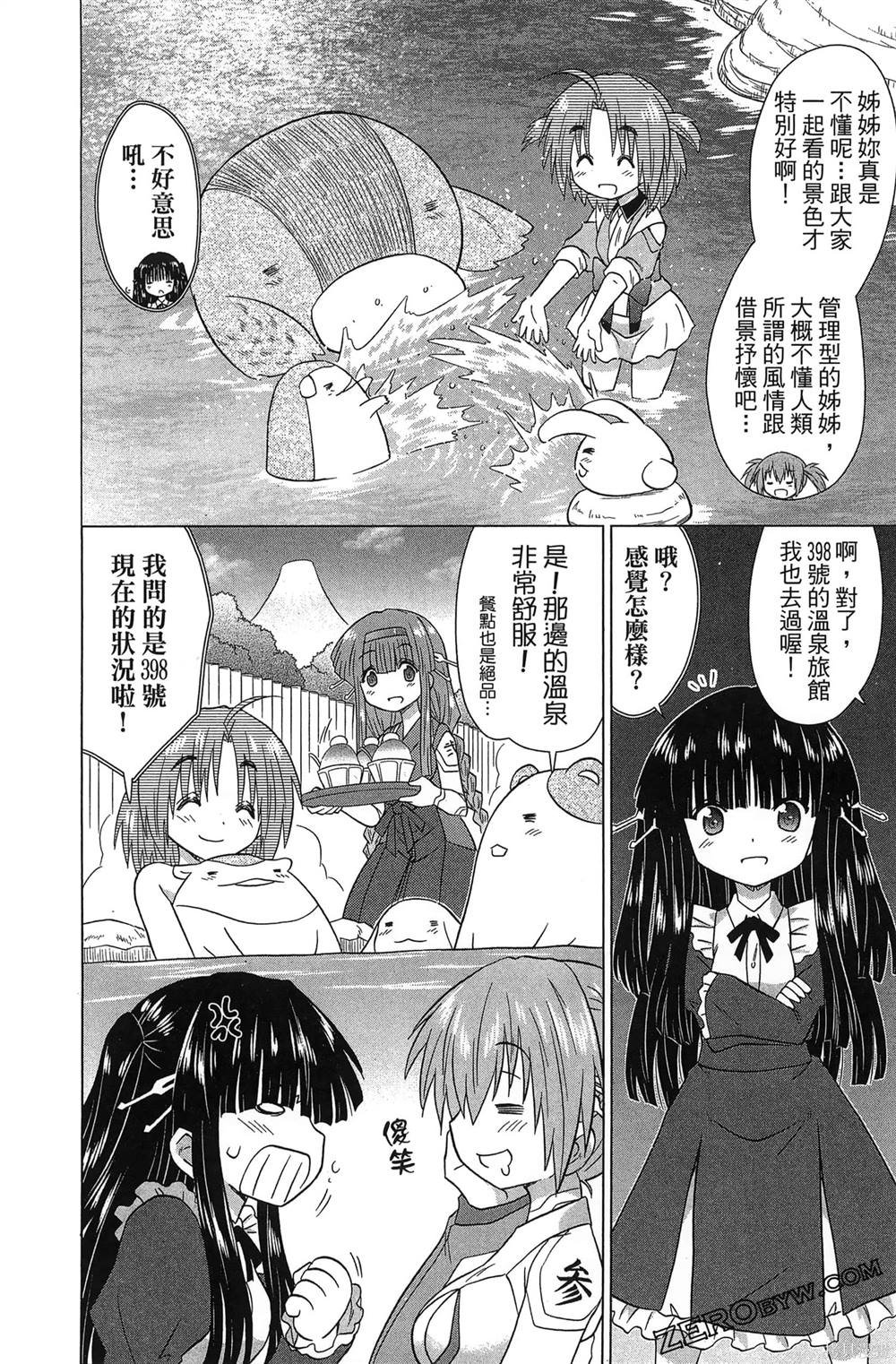第37卷