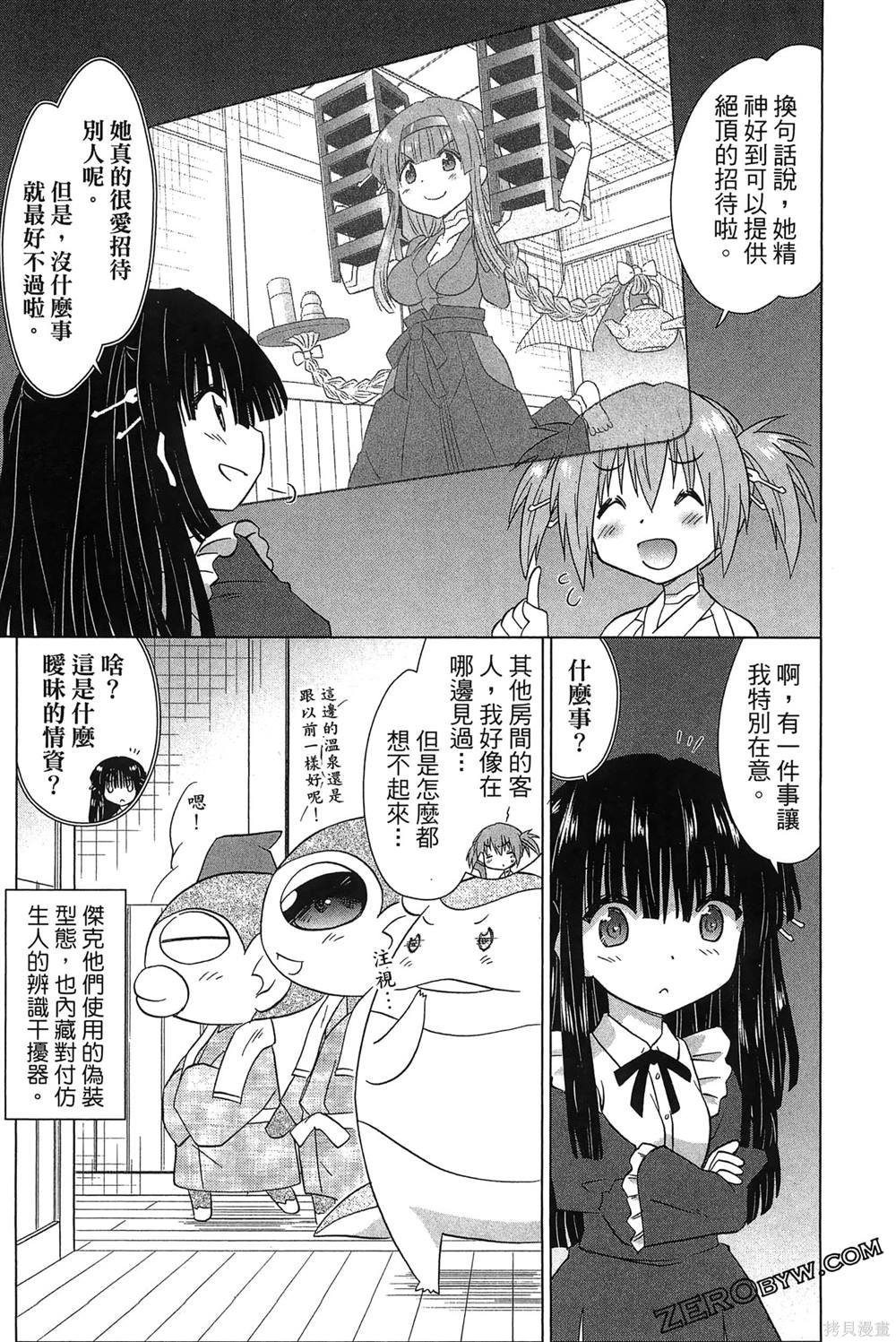 第37卷