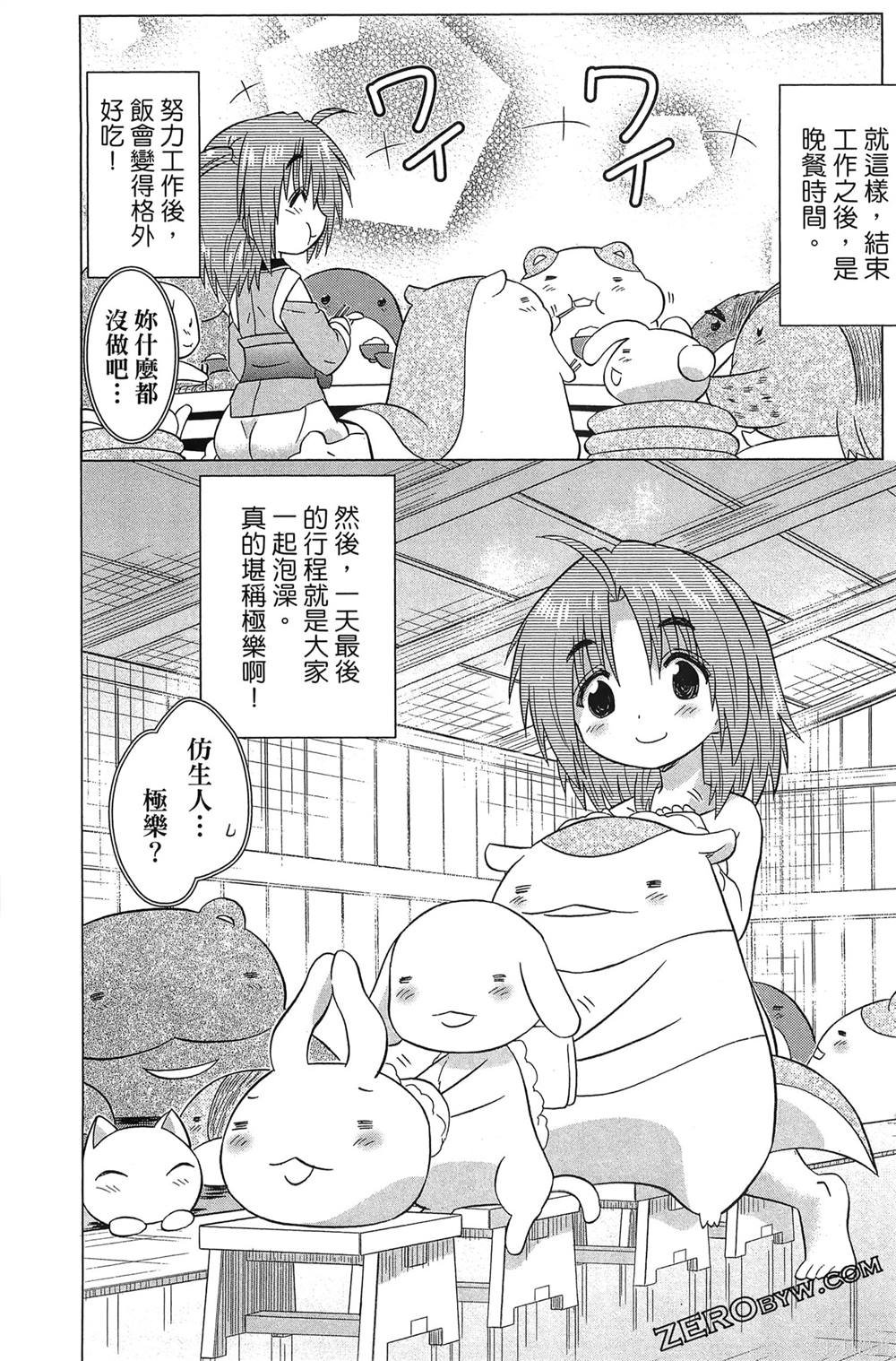 第37卷