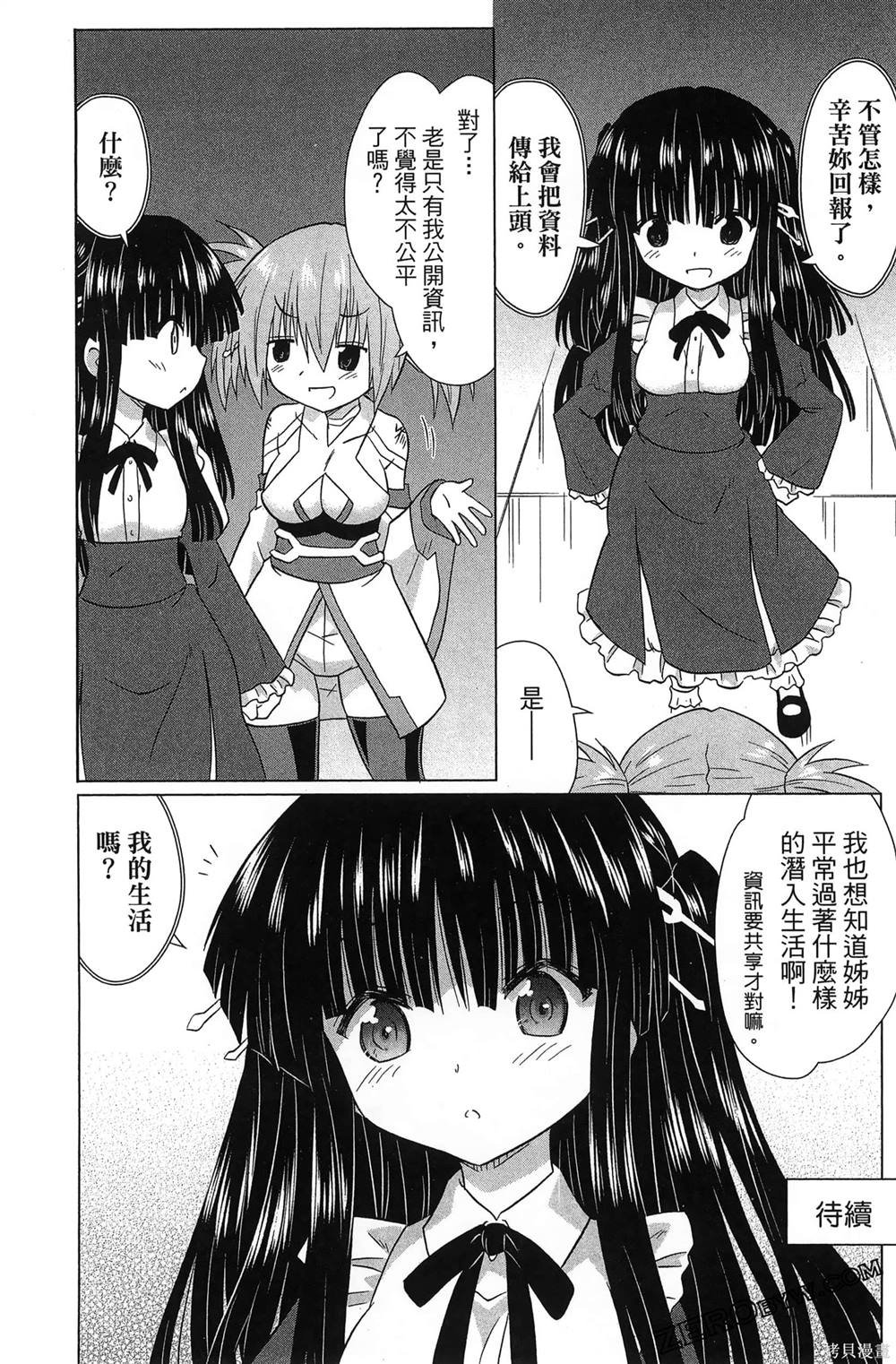 第37卷