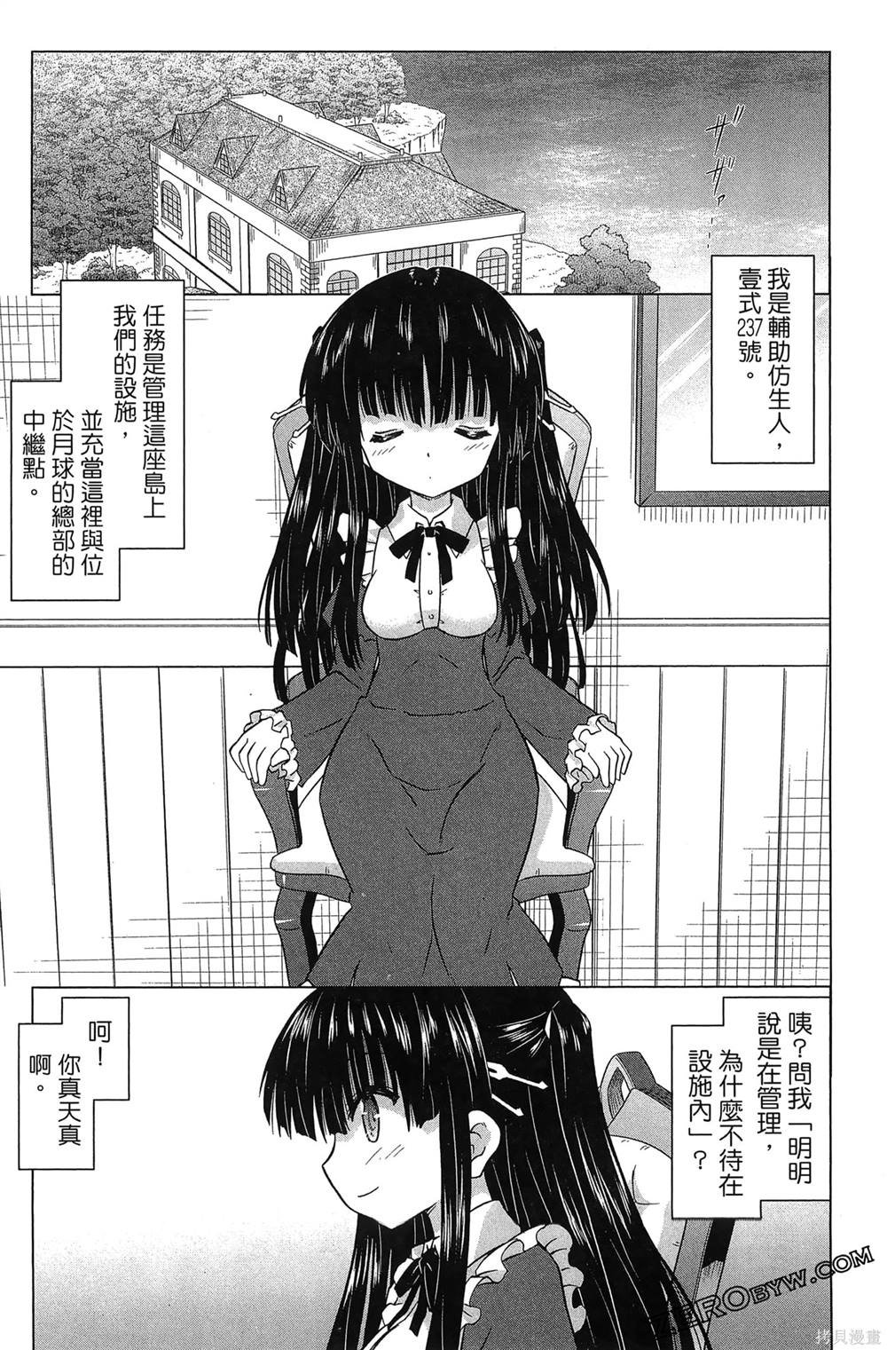 第37卷