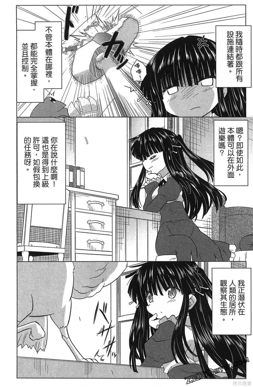 第37卷