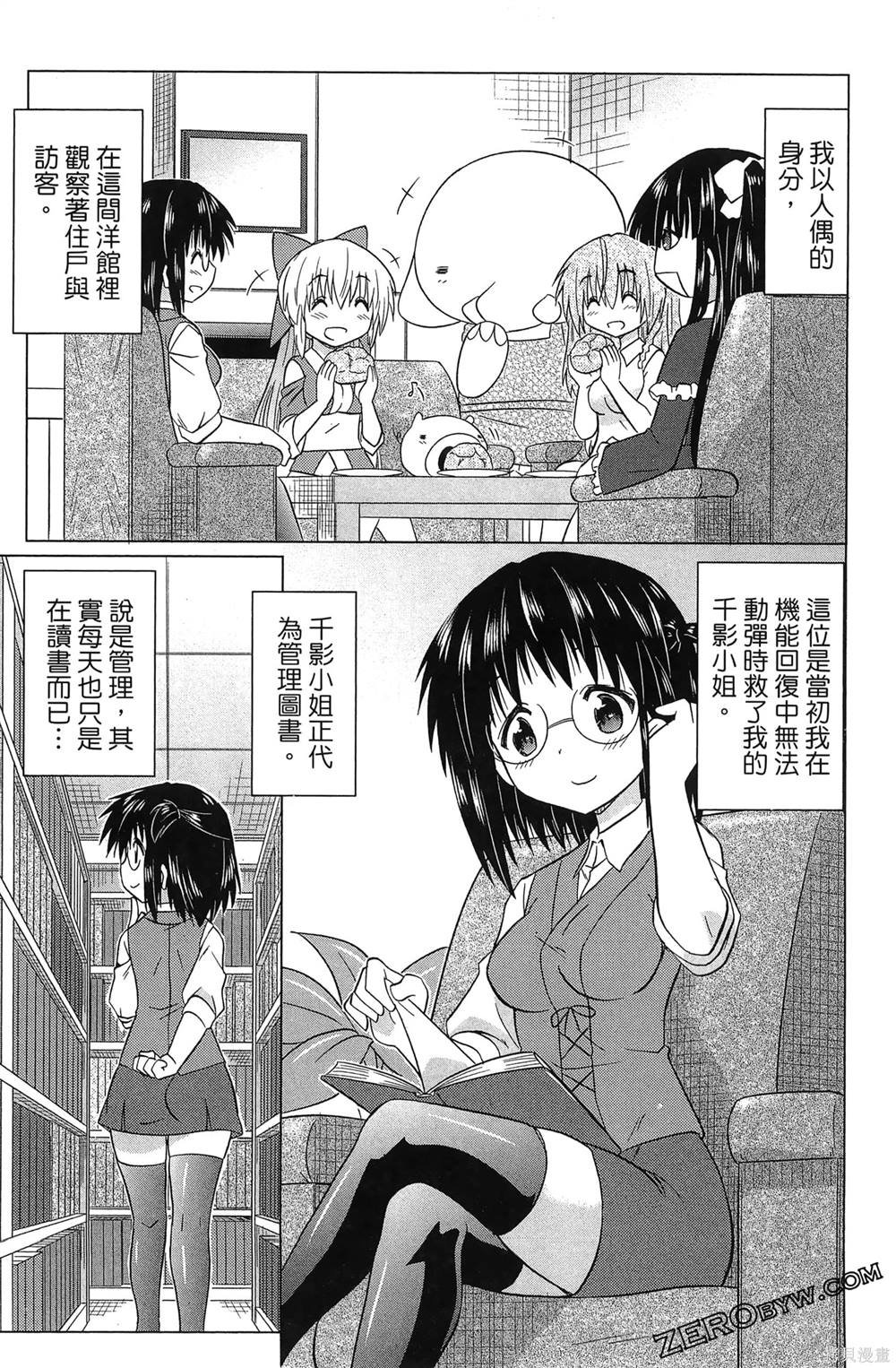 第37卷